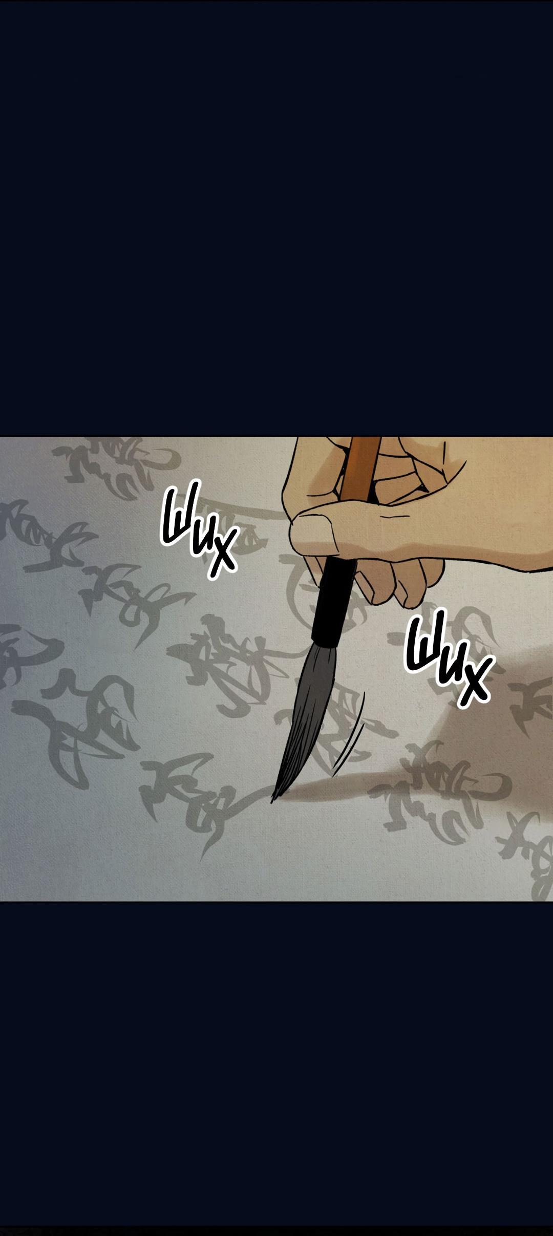 Манга Сказание о Мон Рёне - Глава 51 Страница 38