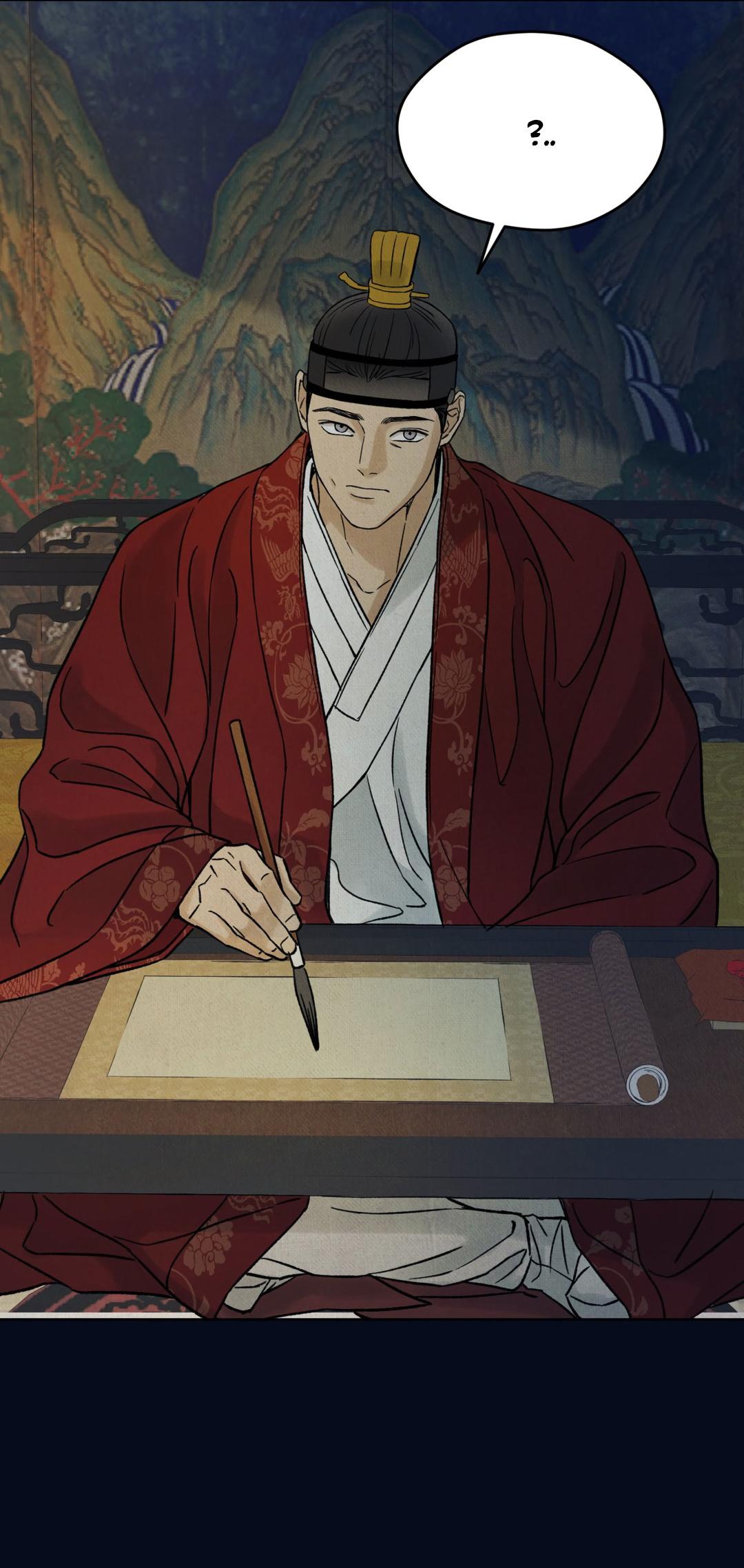 Манга Сказание о Мон Рёне - Глава 51 Страница 32