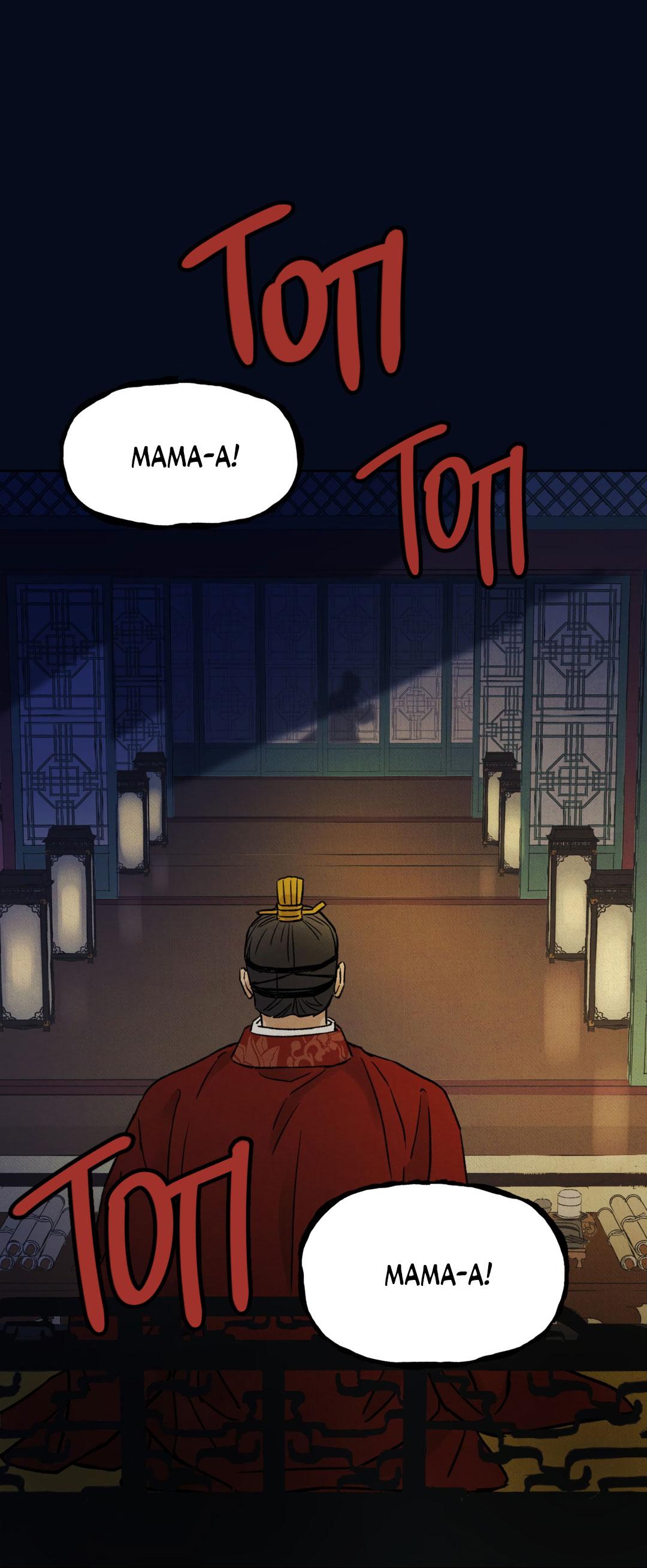 Манга Сказание о Мон Рёне - Глава 51 Страница 42