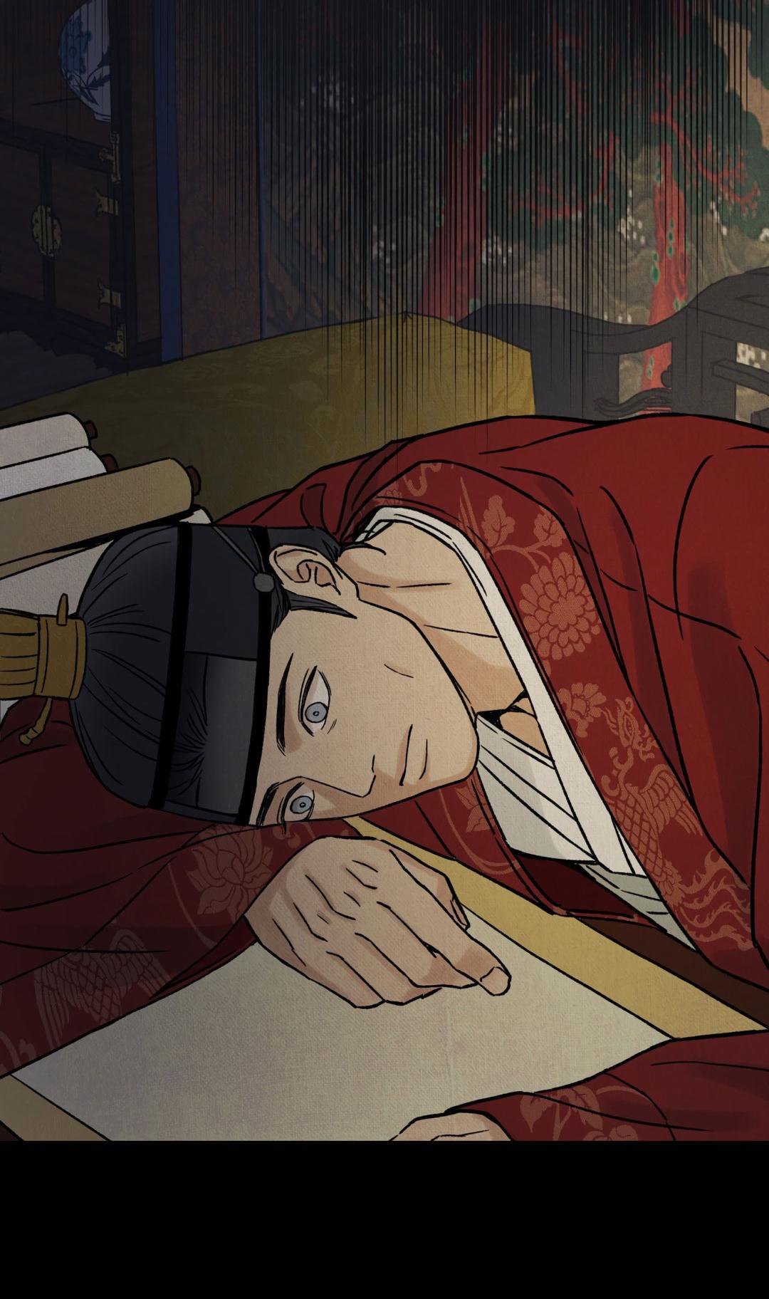 Манга Сказание о Мон Рёне - Глава 51 Страница 94