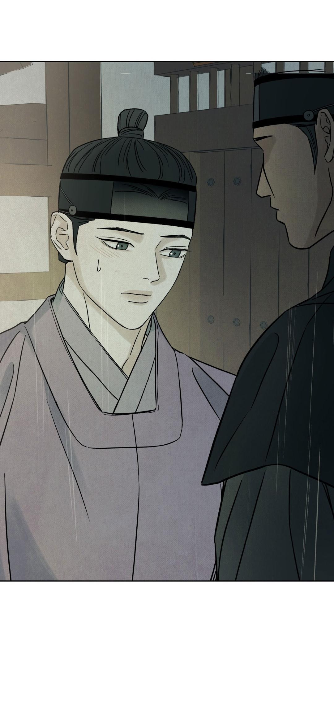 Манга Сказание о Мон Рёне - Глава 51 Страница 7