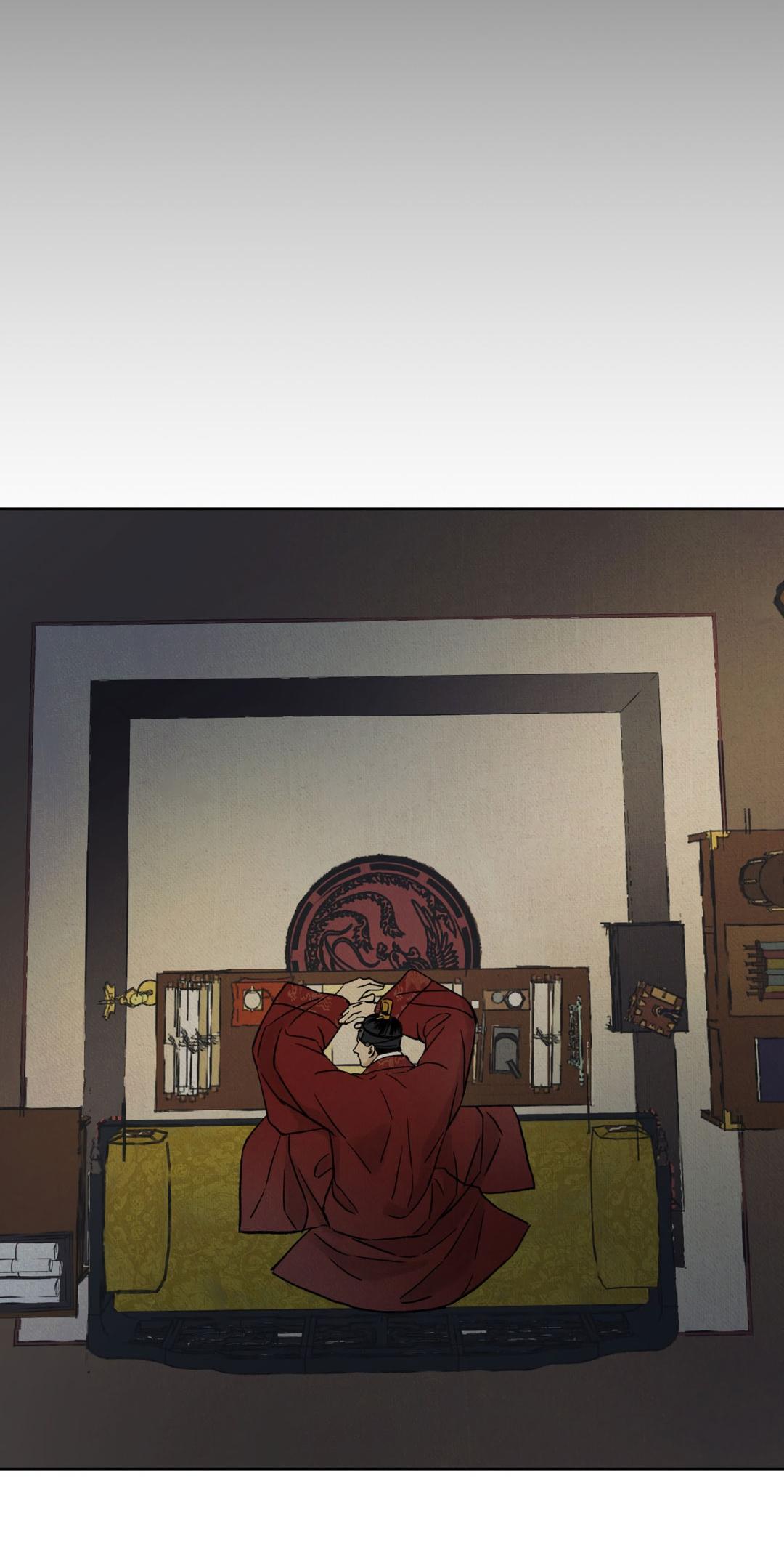 Манга Сказание о Мон Рёне - Глава 51 Страница 96