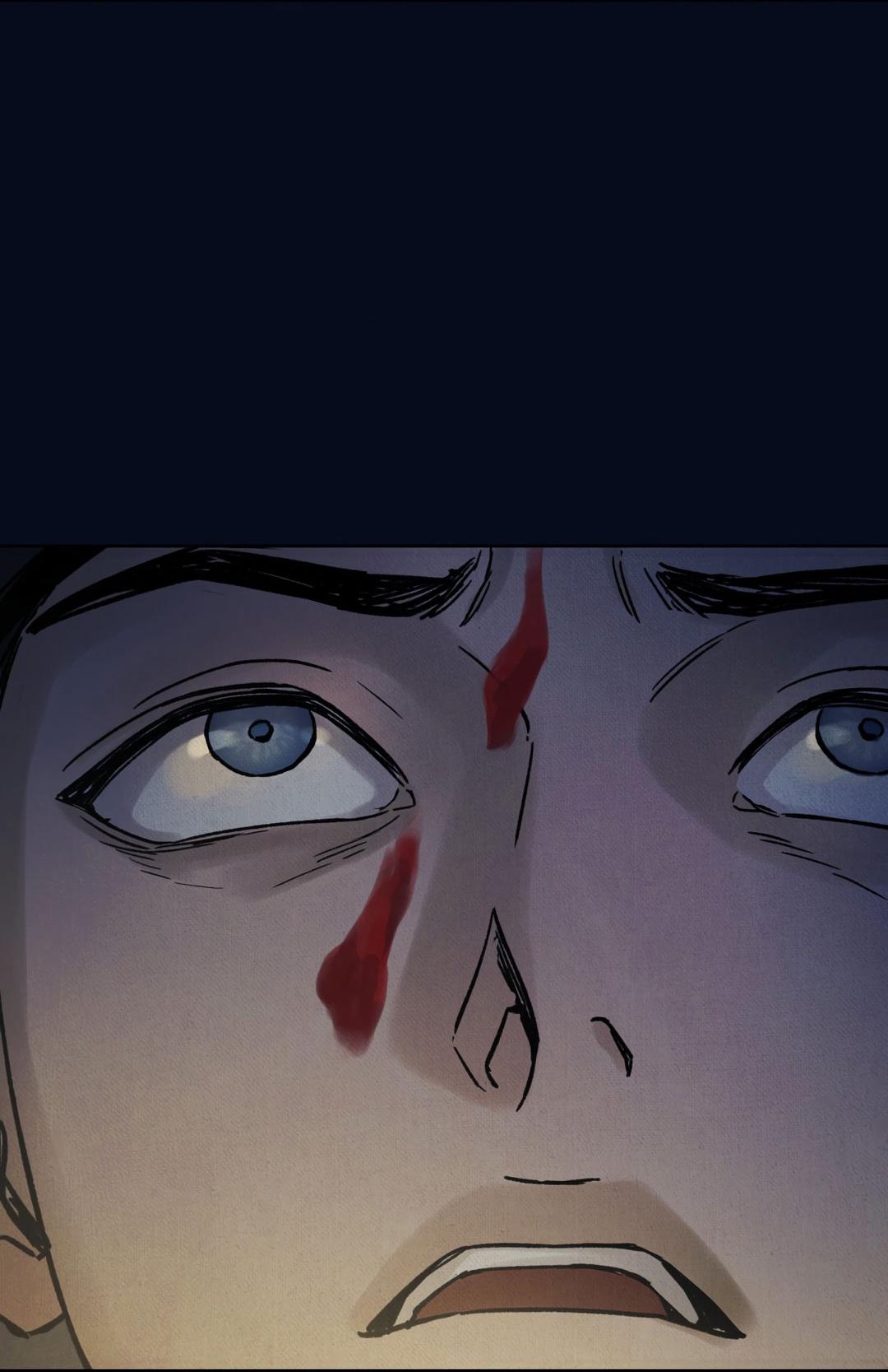 Манга Сказание о Мон Рёне - Глава 51 Страница 45