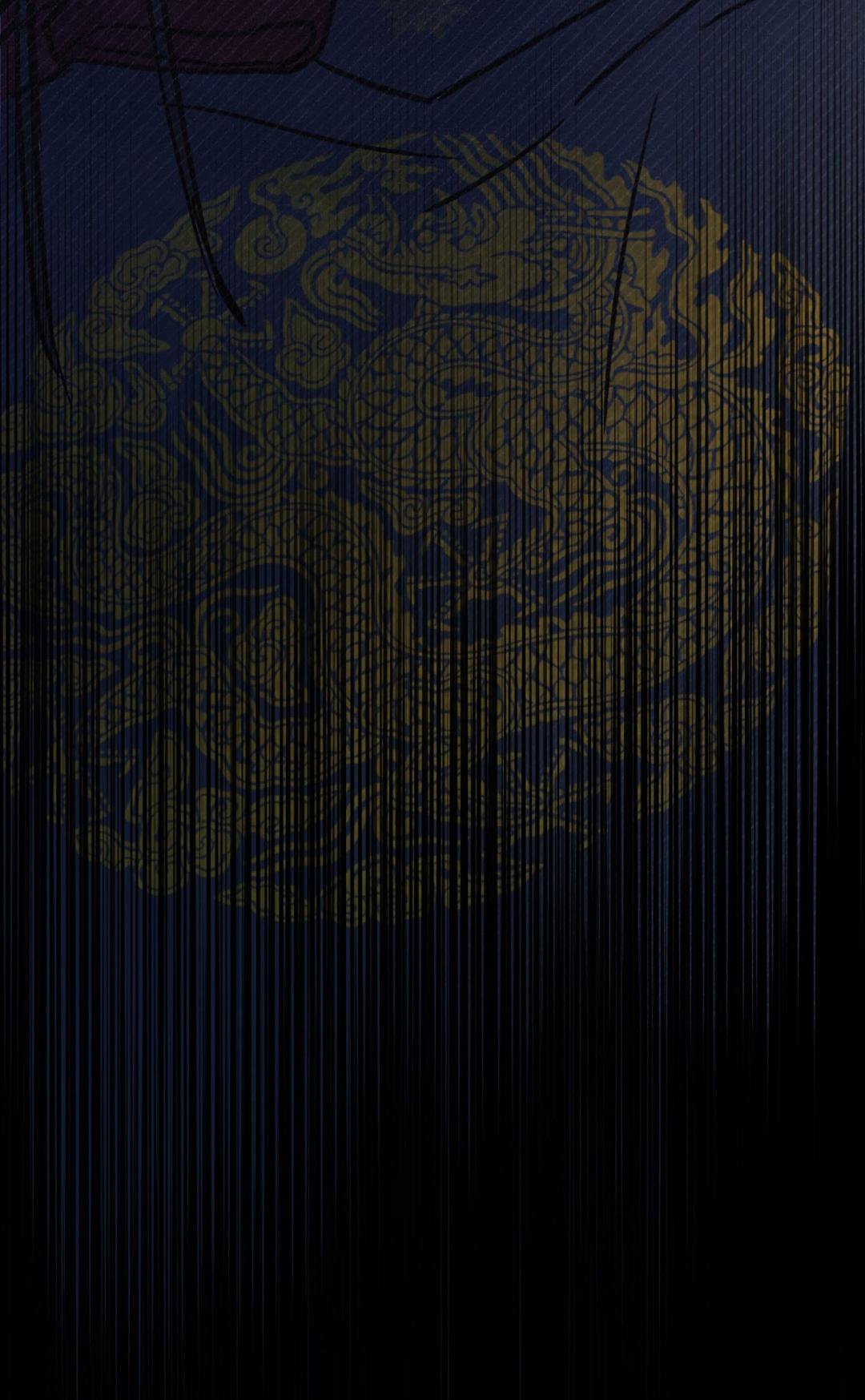 Манга Сказание о Мон Рёне - Глава 51 Страница 48