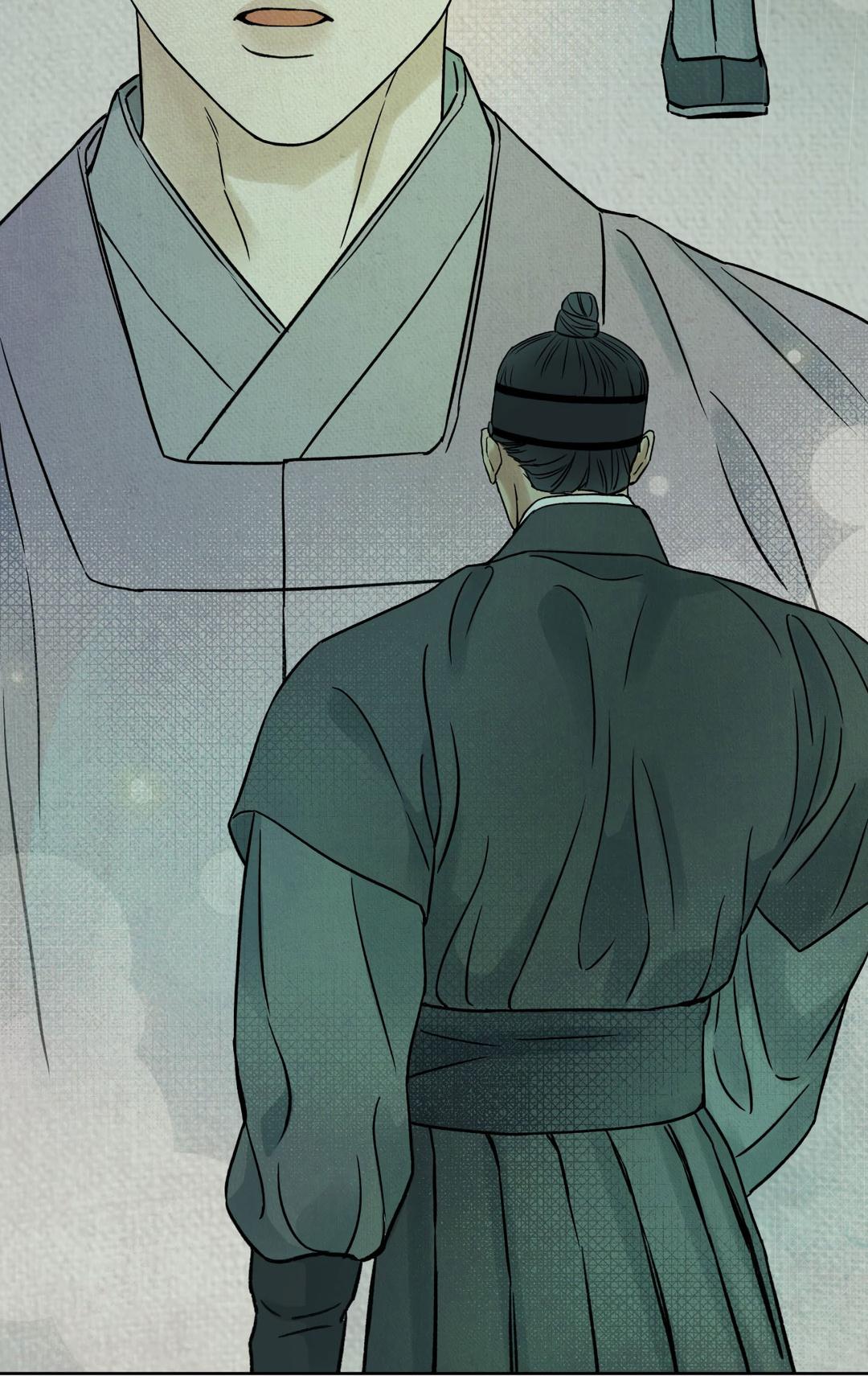 Манга Сказание о Мон Рёне - Глава 51 Страница 18