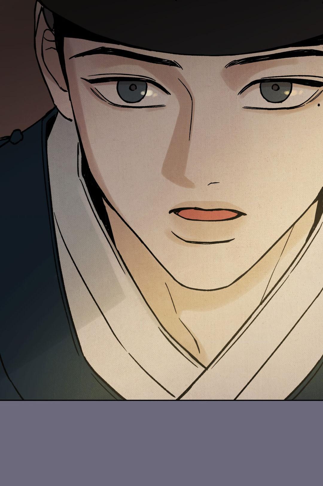 Манга Сказание о Мон Рёне - Глава 51 Страница 61