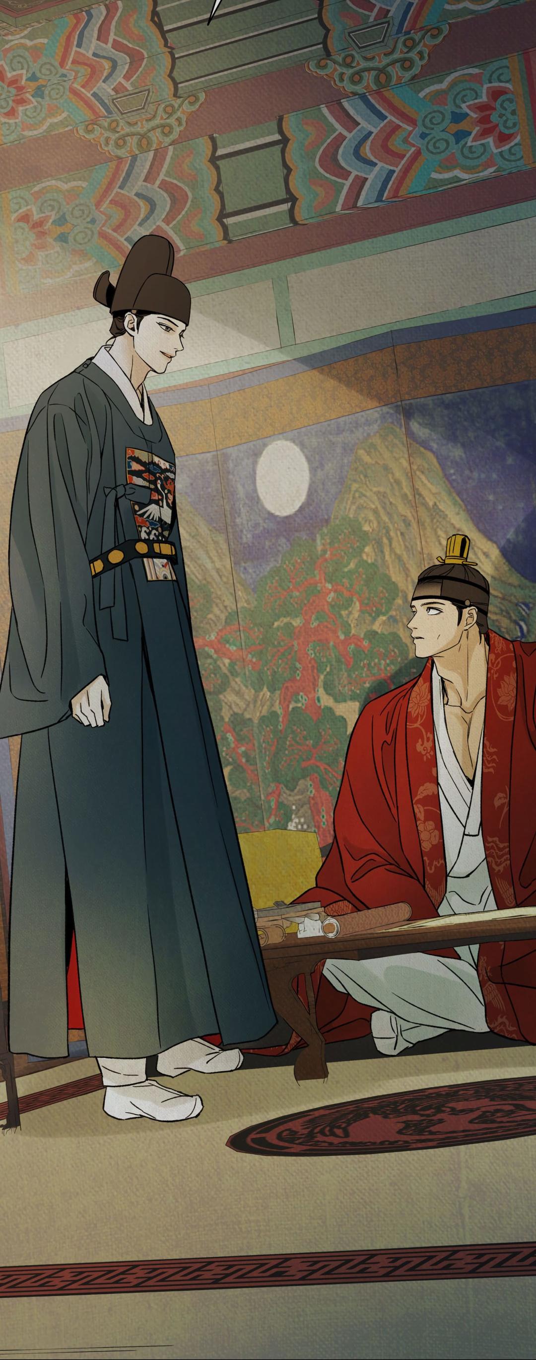 Манга Сказание о Мон Рёне - Глава 51 Страница 67