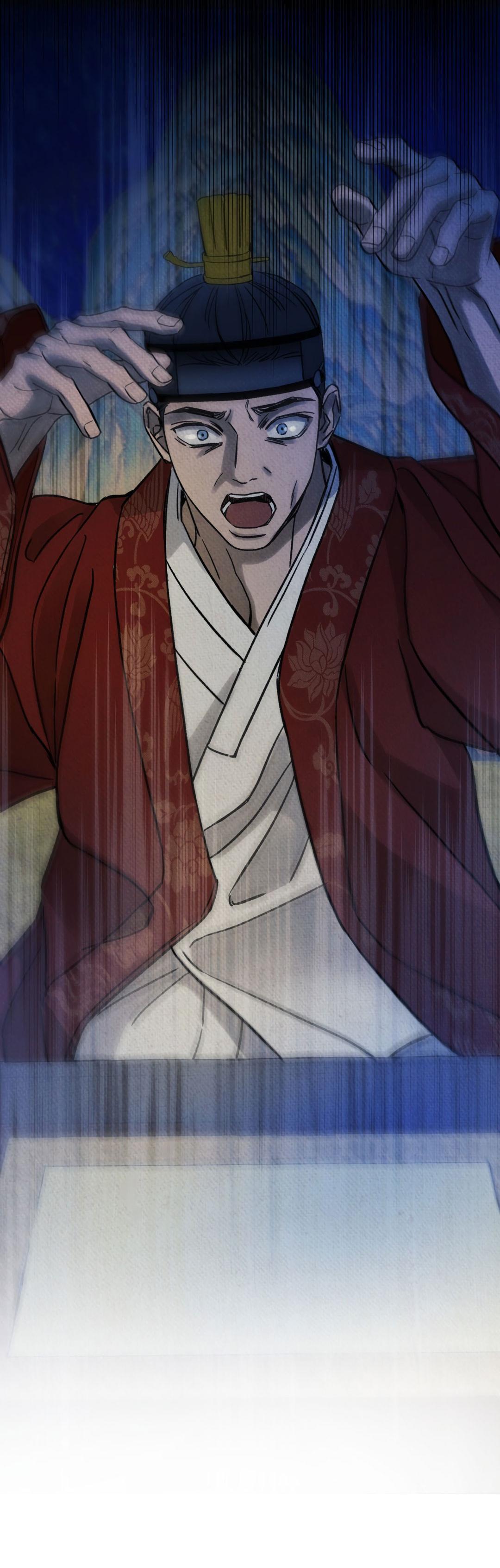 Манга Сказание о Мон Рёне - Глава 51 Страница 50