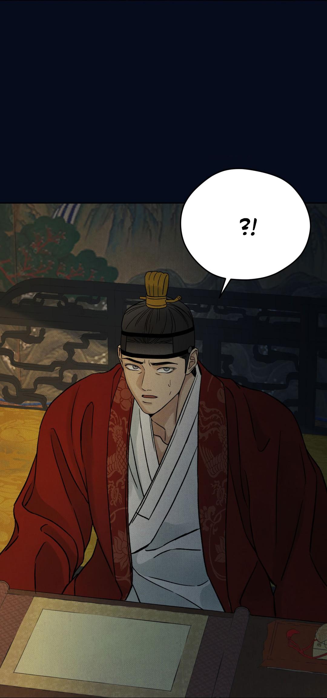 Манга Сказание о Мон Рёне - Глава 51 Страница 40