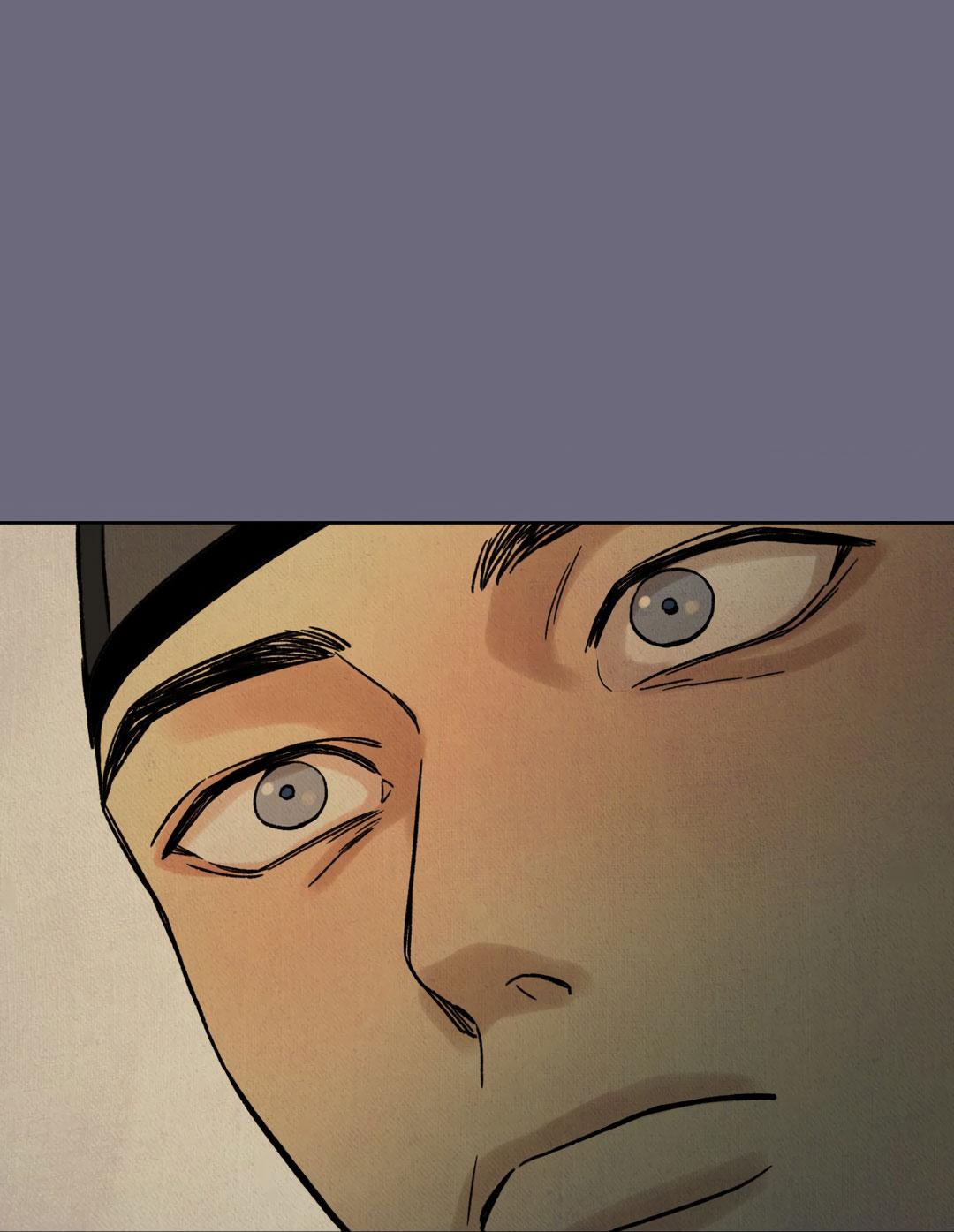 Манга Сказание о Мон Рёне - Глава 51 Страница 71