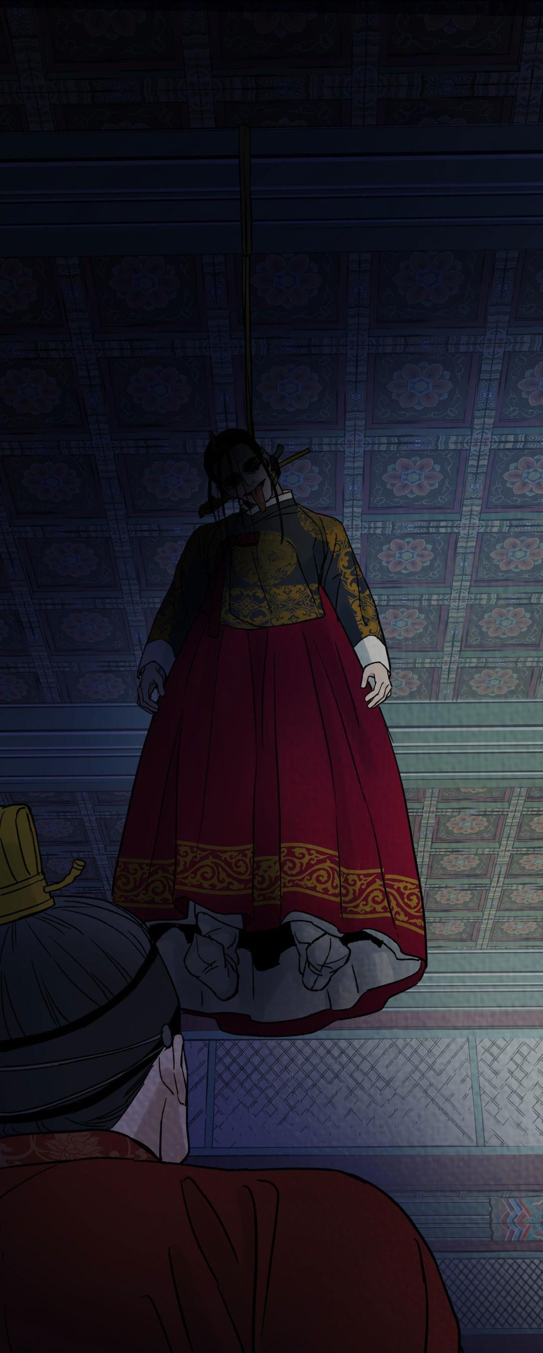 Манга Сказание о Мон Рёне - Глава 51 Страница 46