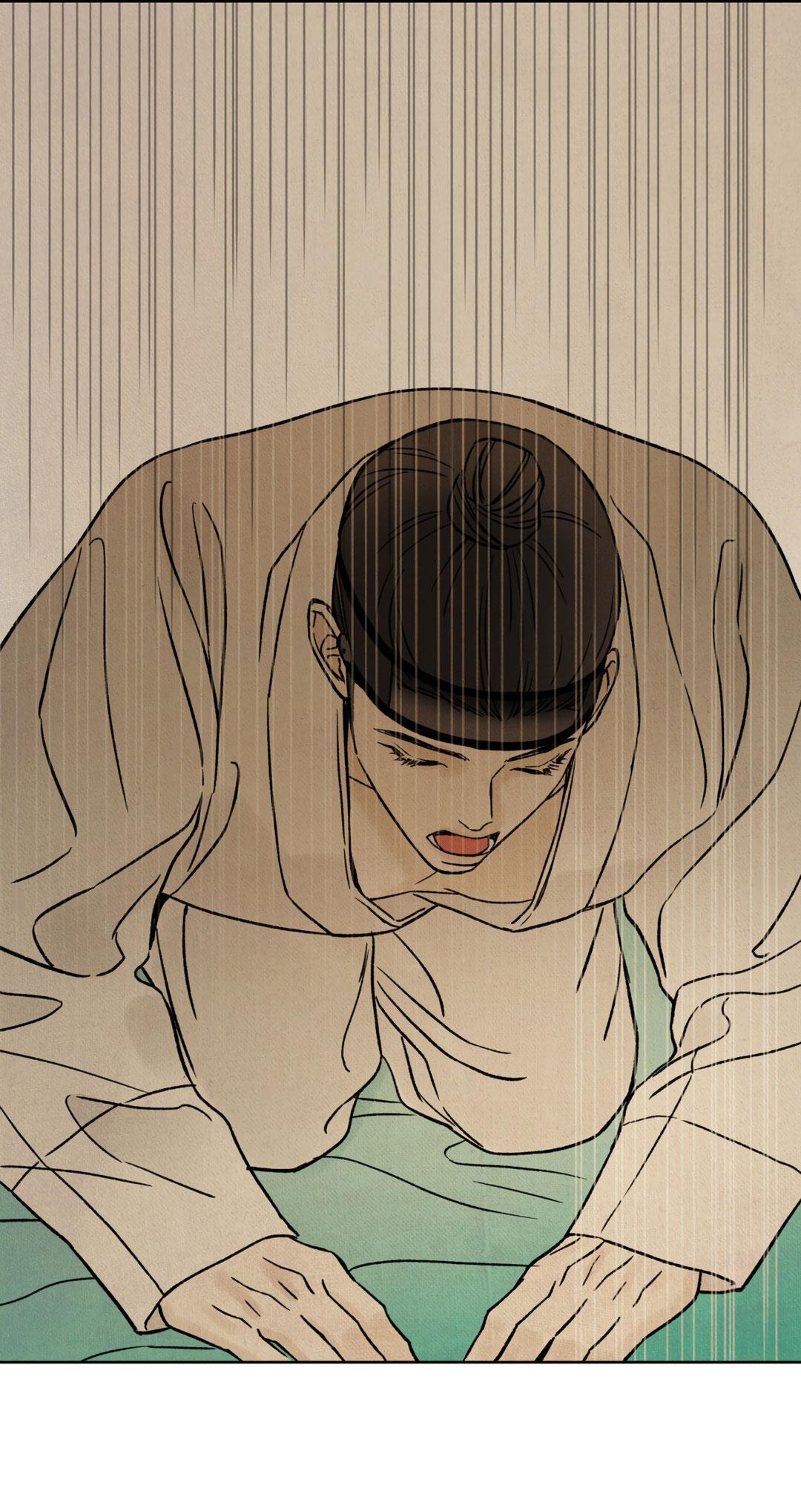 Манга Сказание о Мон Рёне - Глава 53 Страница 6