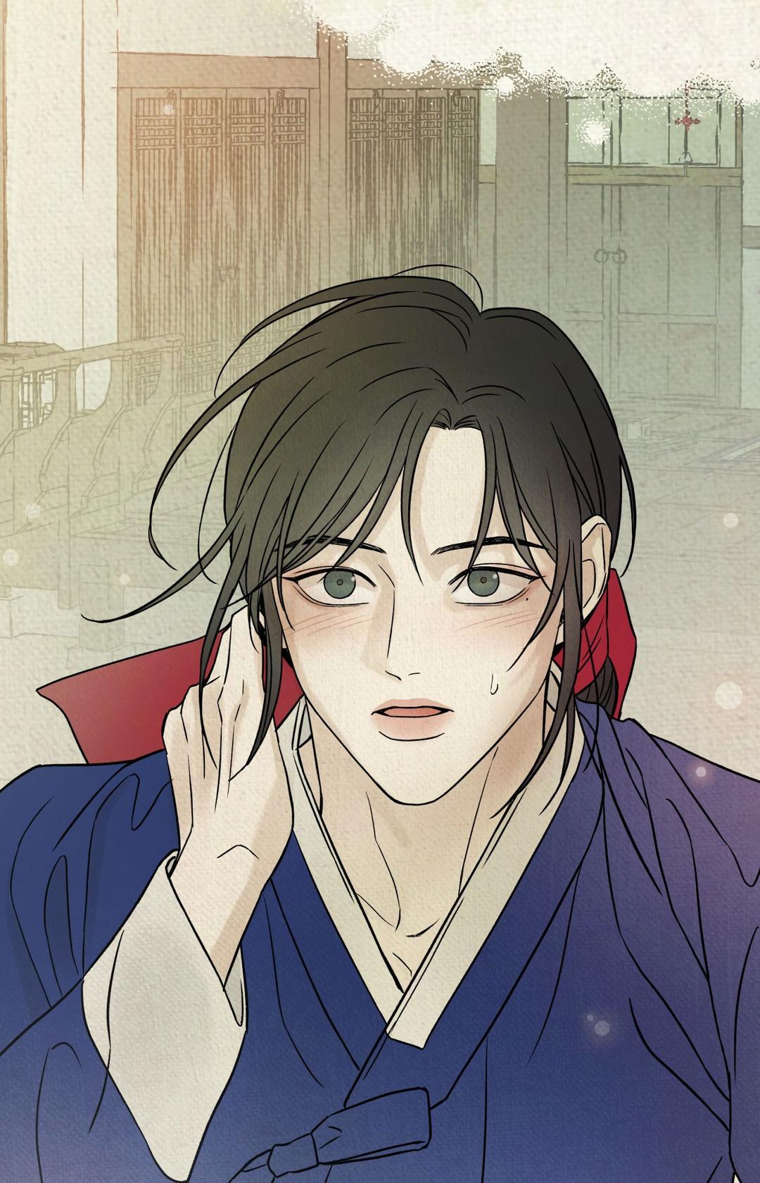 Манга Сказание о Мон Рёне - Глава 53 Страница 81