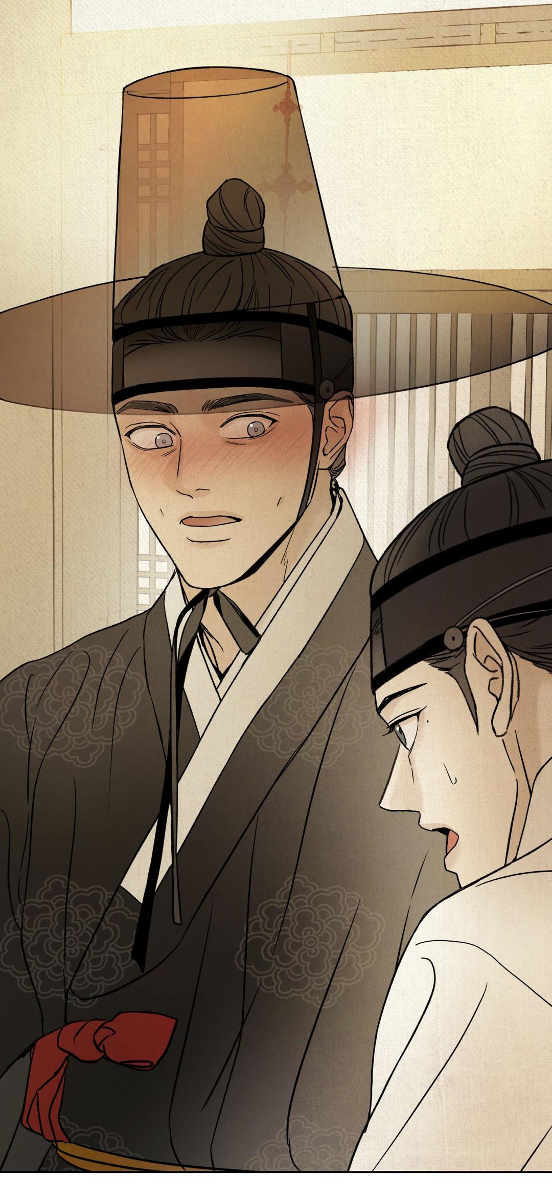 Манга Сказание о Мон Рёне - Глава 53 Страница 25