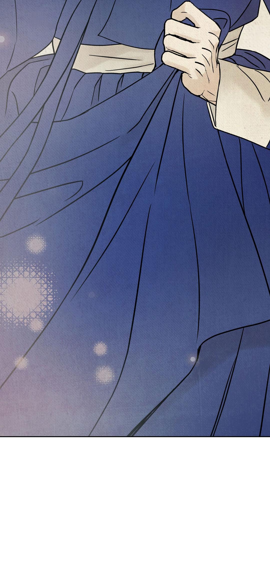 Манга Сказание о Мон Рёне - Глава 53 Страница 82