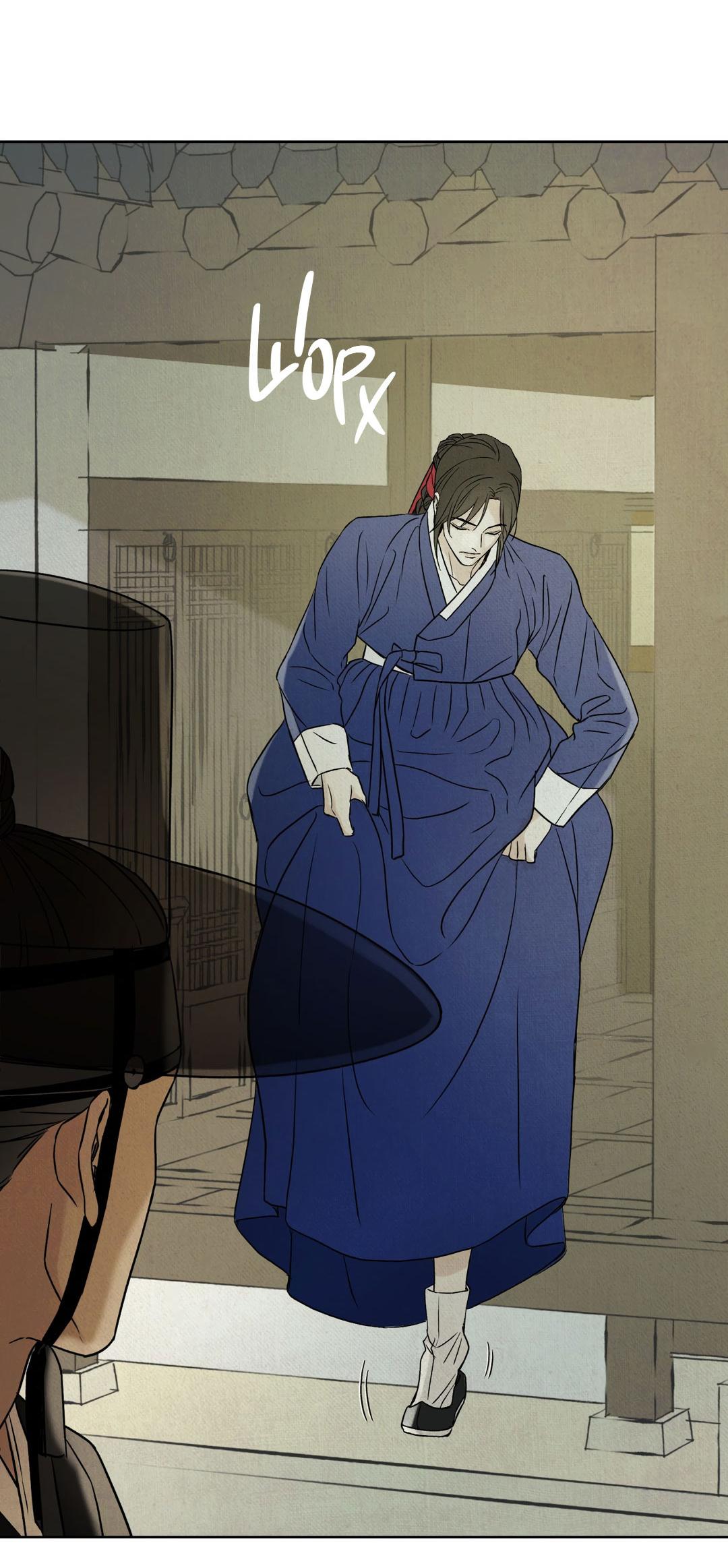 Манга Сказание о Мон Рёне - Глава 53 Страница 71