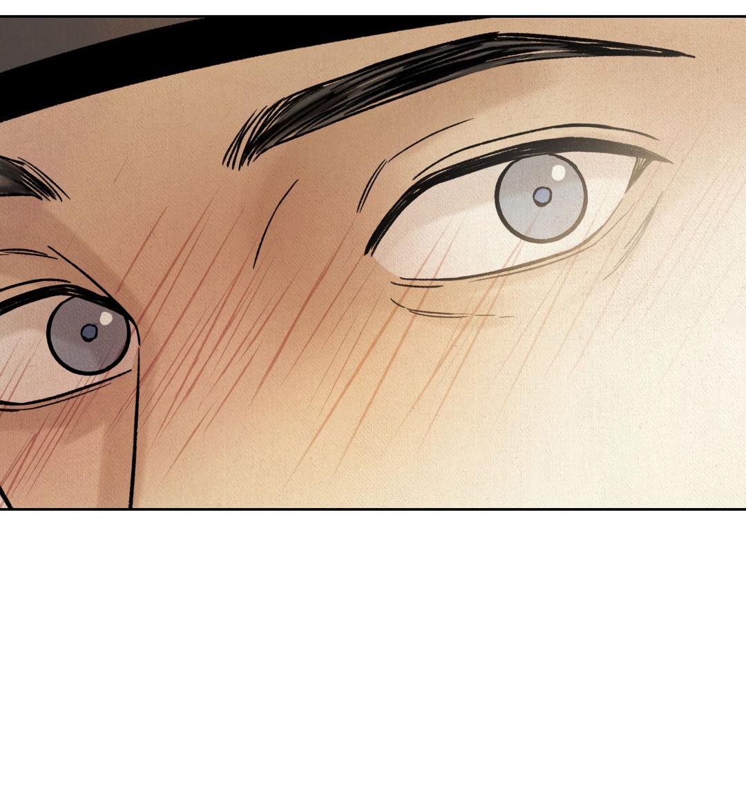 Манга Сказание о Мон Рёне - Глава 53 Страница 22