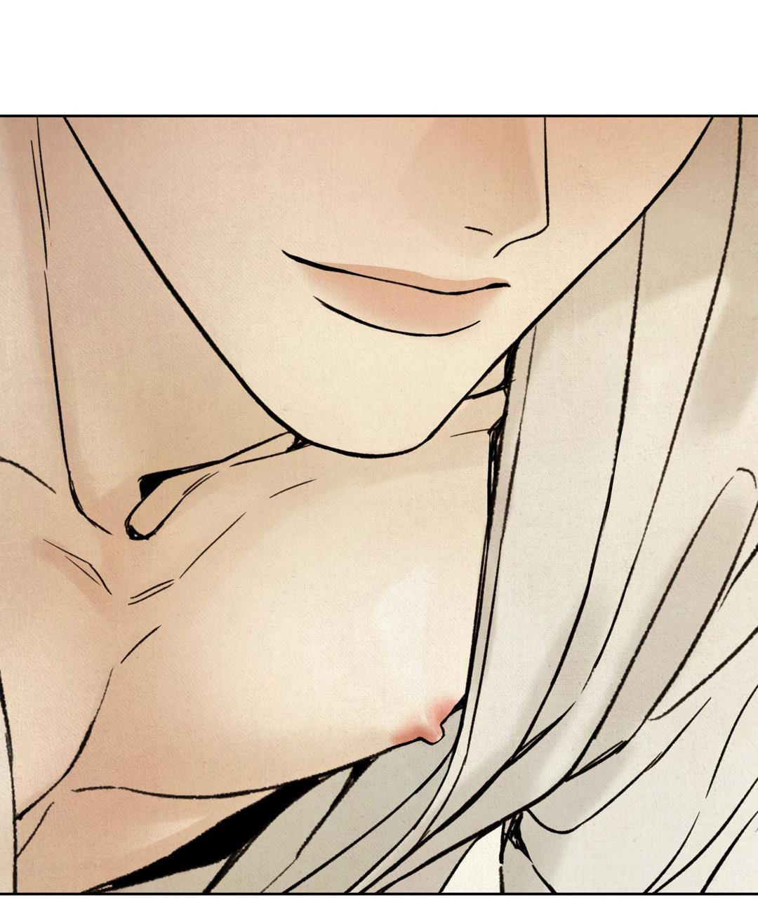 Манга Сказание о Мон Рёне - Глава 53 Страница 23