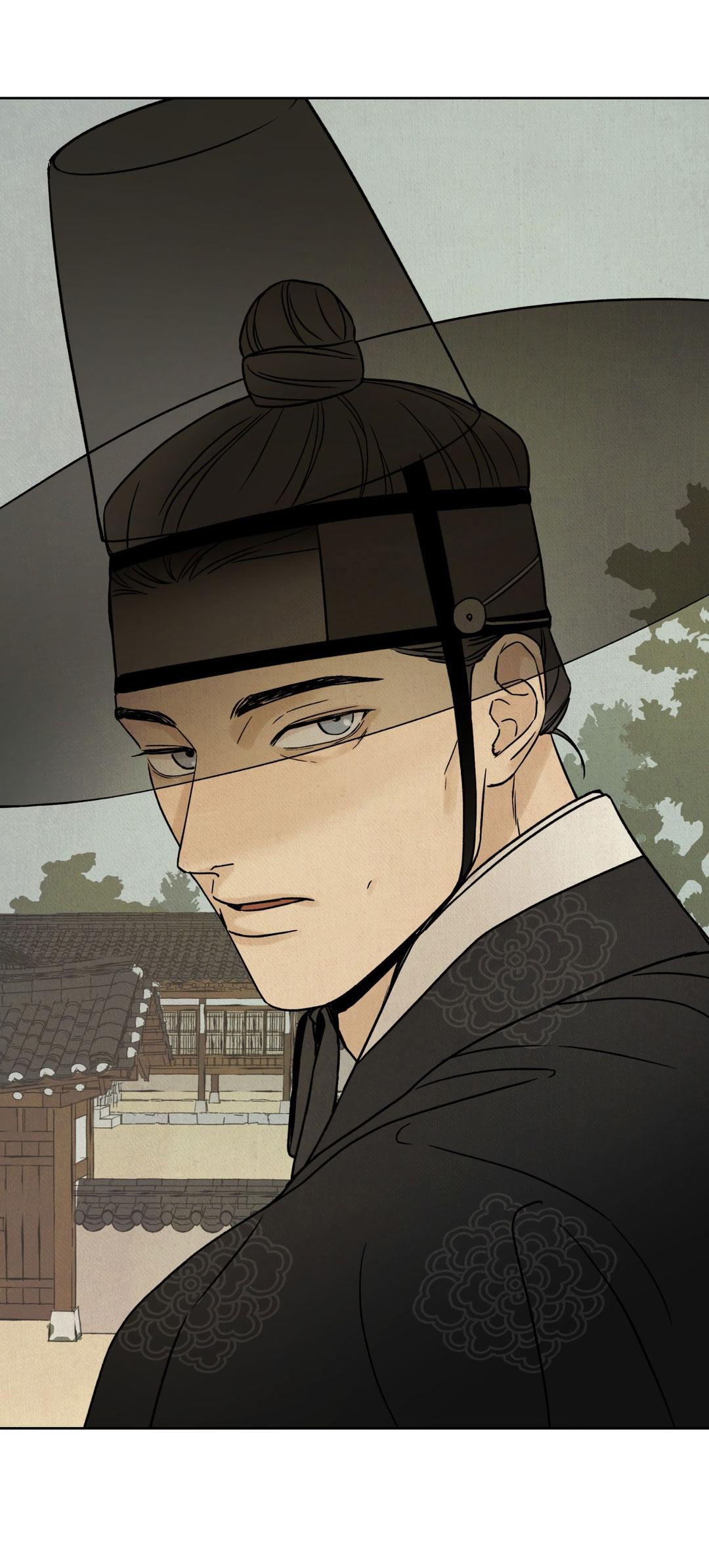 Манга Сказание о Мон Рёне - Глава 53 Страница 70