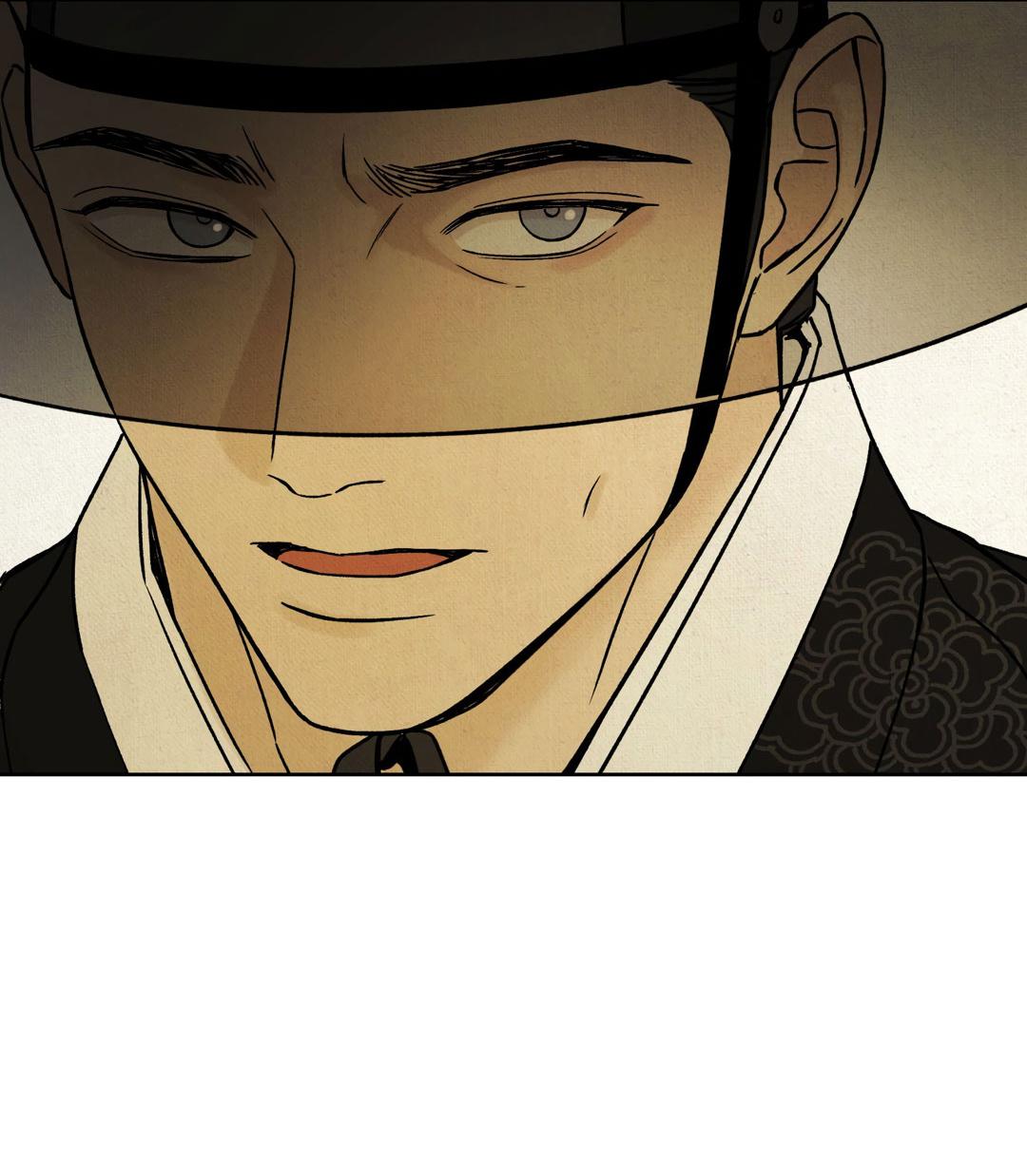 Манга Сказание о Мон Рёне - Глава 53 Страница 40