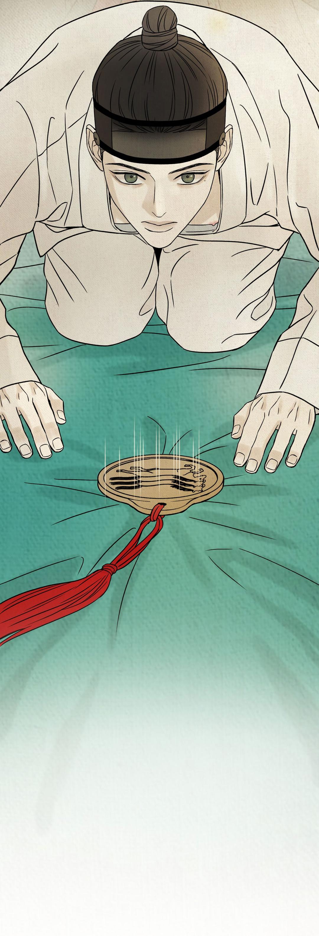 Манга Сказание о Мон Рёне - Глава 53 Страница 58