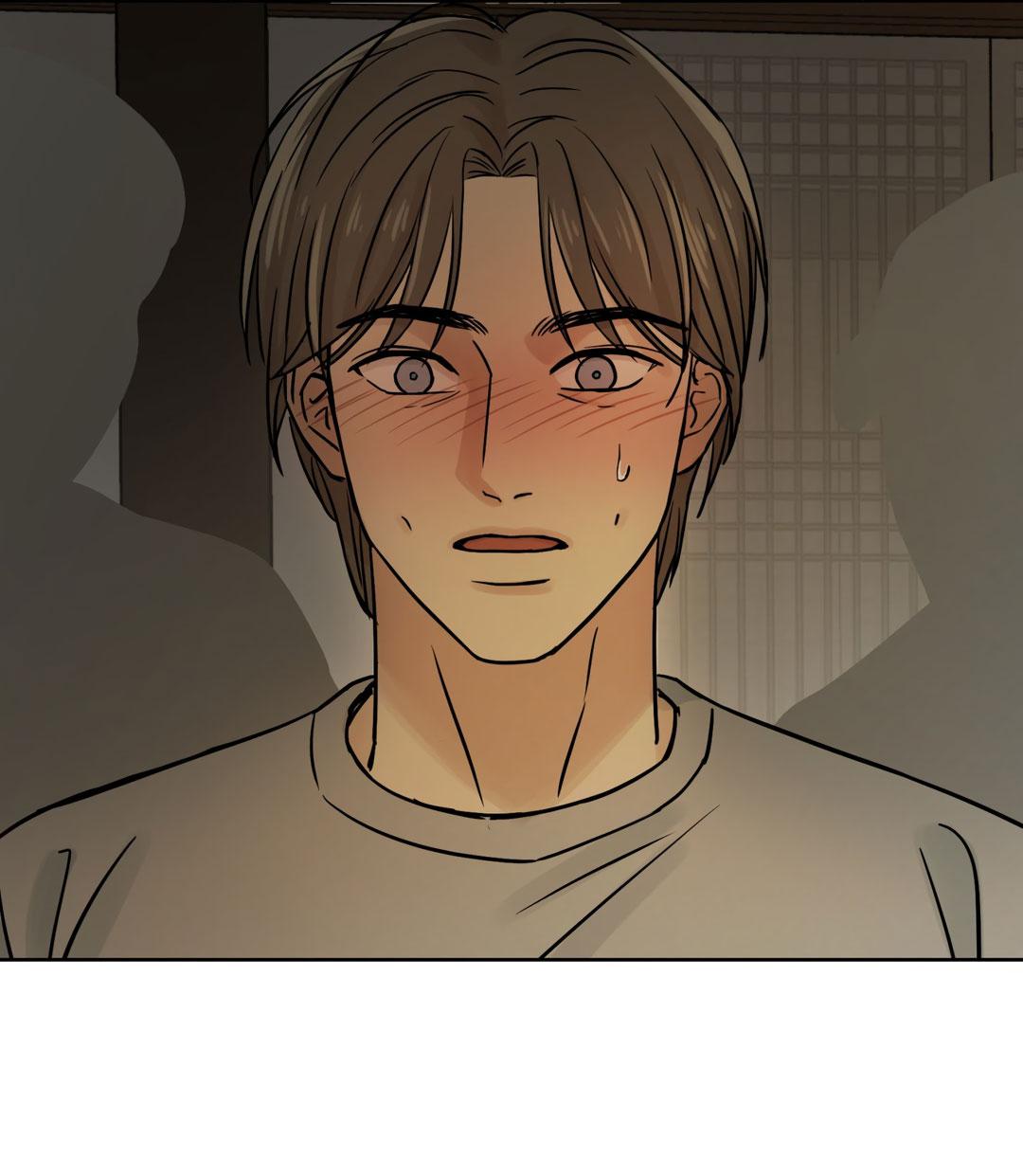 Манга Сказание о Мон Рёне - Глава 54.1 Страница 78