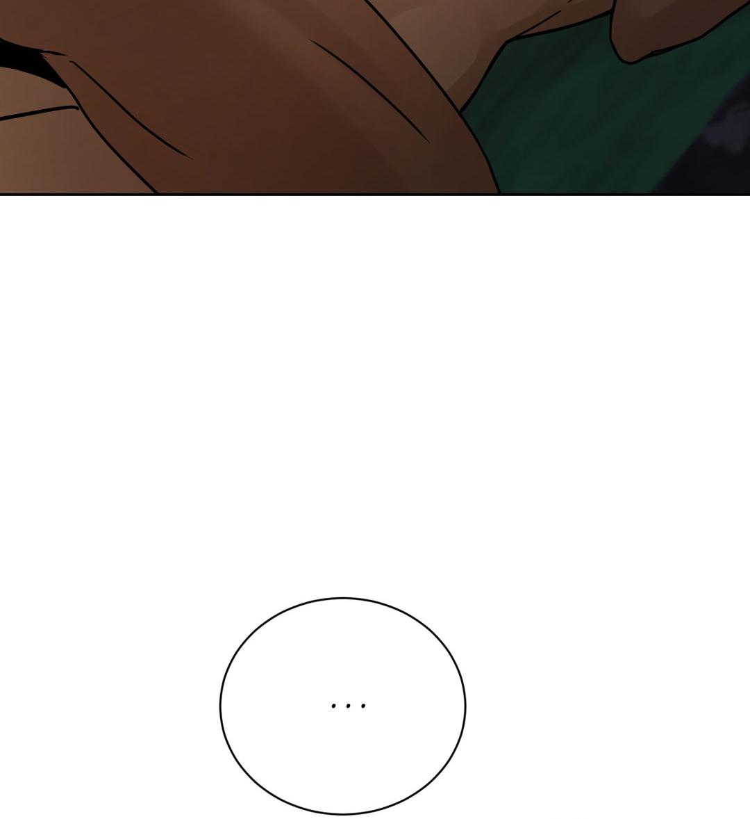 Манга Сказание о Мон Рёне - Глава 54.1 Страница 88