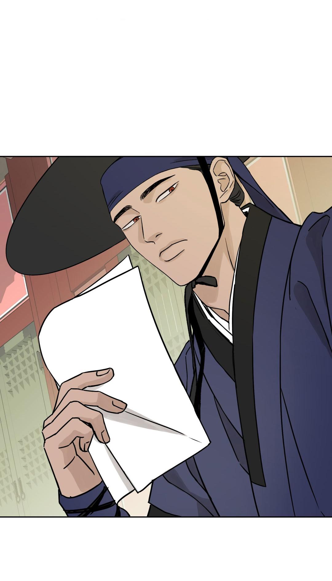 Манга Сказание о Мон Рёне - Глава 54.1 Страница 58