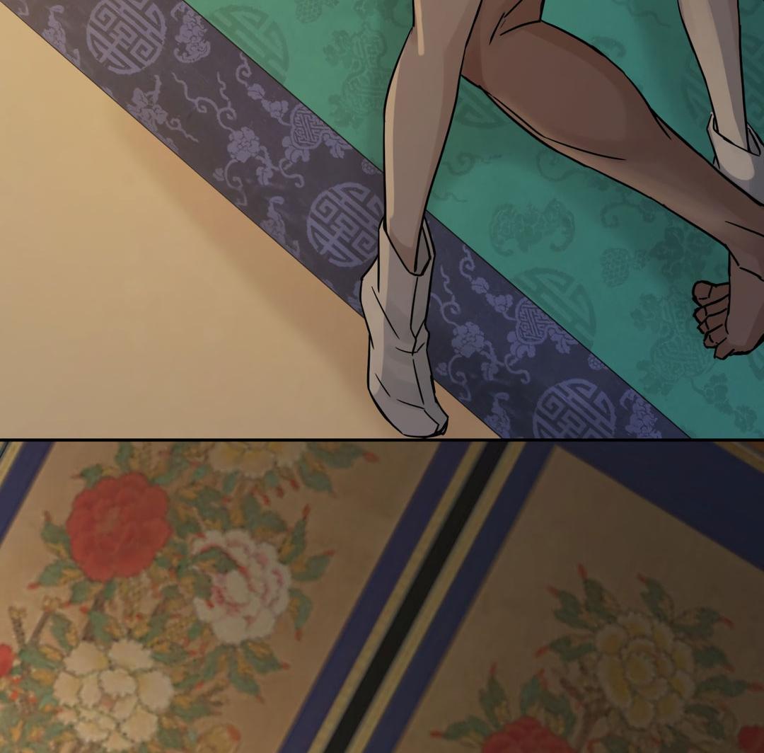 Манга Сказание о Мон Рёне - Глава 54.1 Страница 63