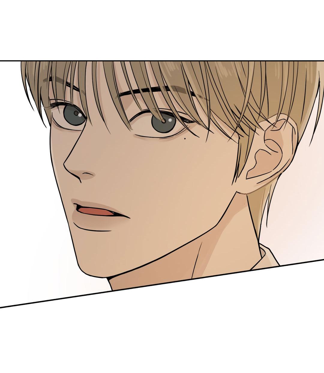 Манга Сказание о Мон Рёне - Глава 54.1 Страница 37