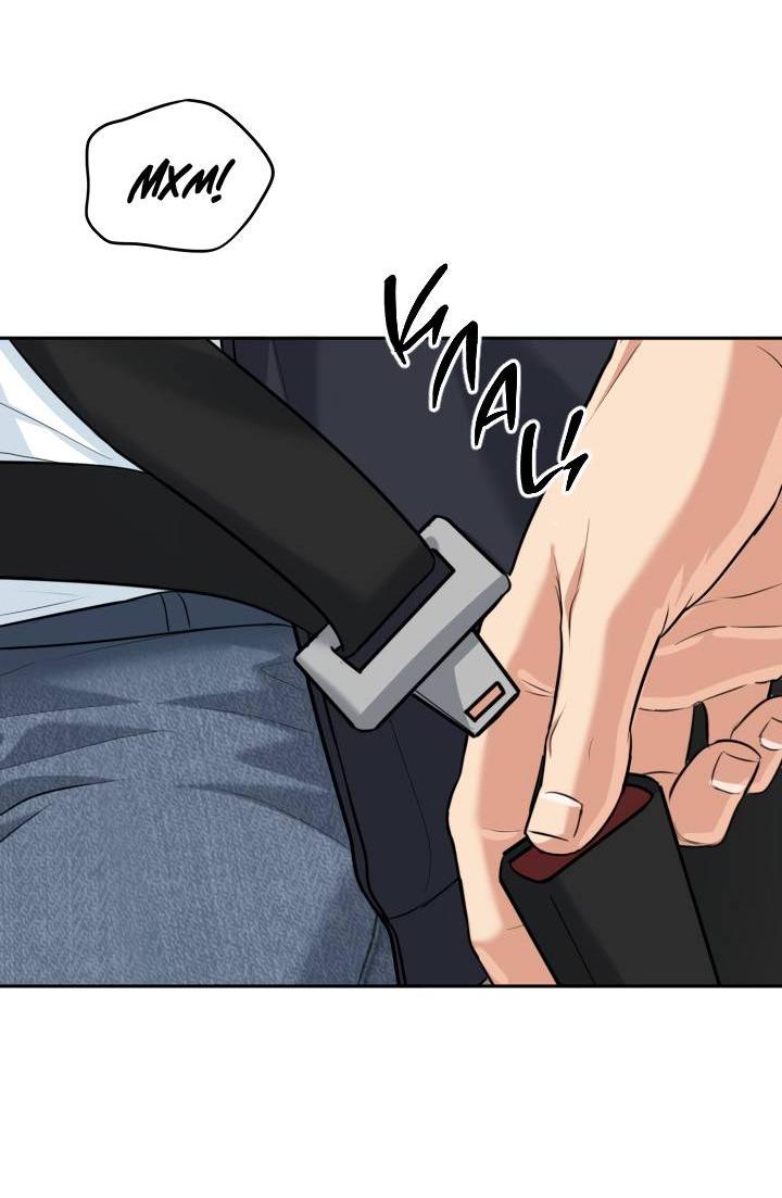 Манга Логово тигра - Глава 69 Страница 19