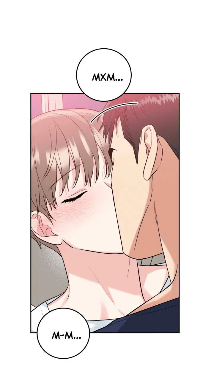 Манга Логово тигра - Глава 74 Страница 41