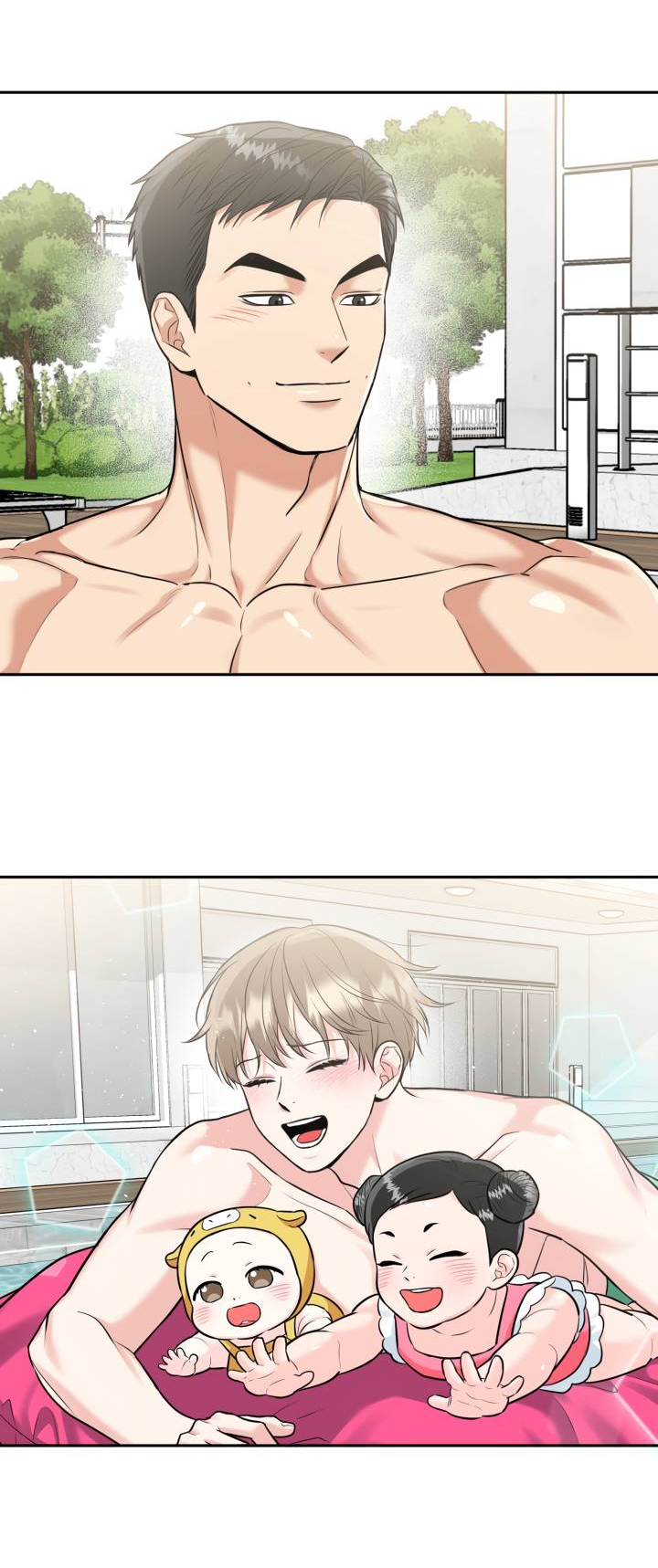 Манга Логово тигра - Глава 74 Страница 26