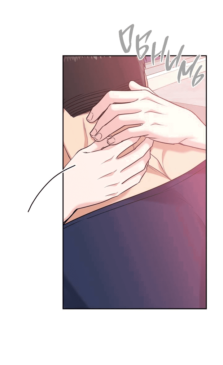 Манга Логово тигра - Глава 74 Страница 42