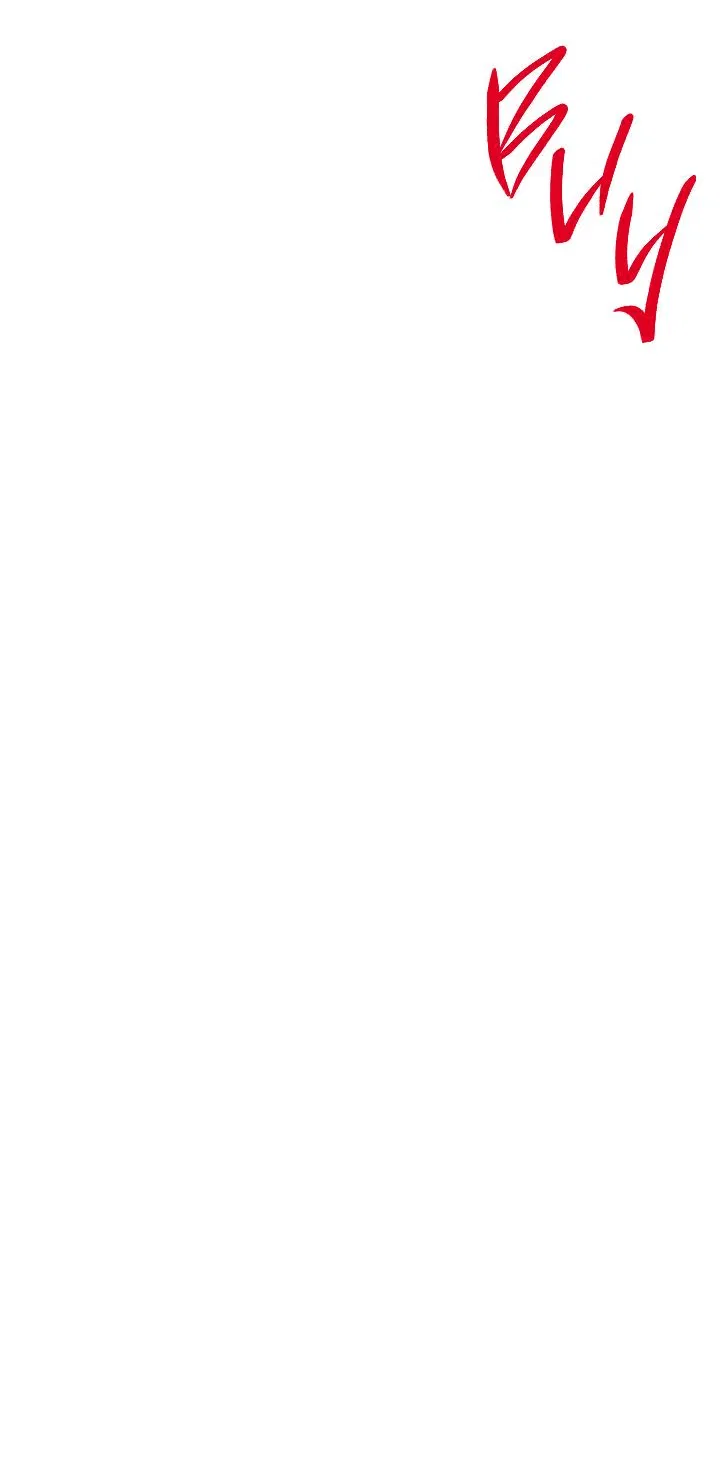 Манга Логово тигра - Глава 73 Страница 22