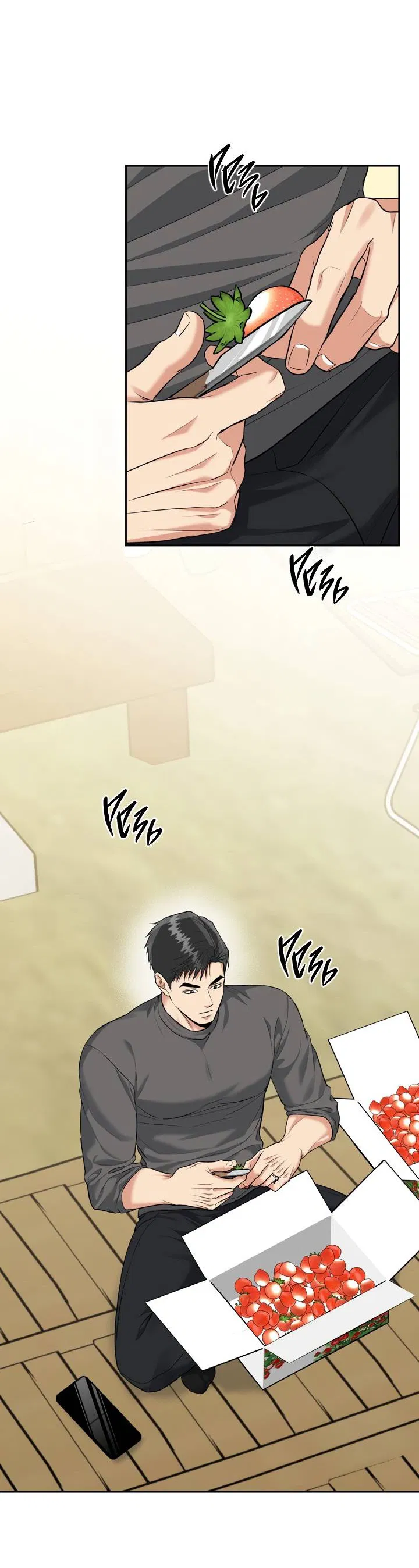 Манга Логово тигра - Глава 71 Страница 46