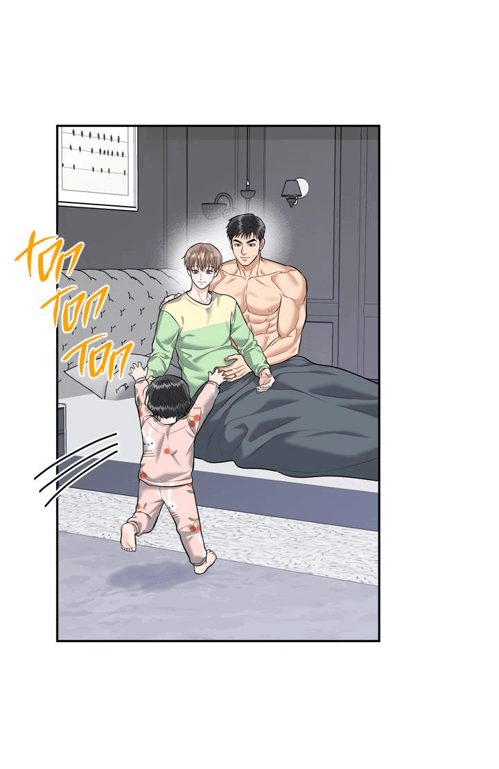 Манга Логово тигра - Глава 71 Страница 25