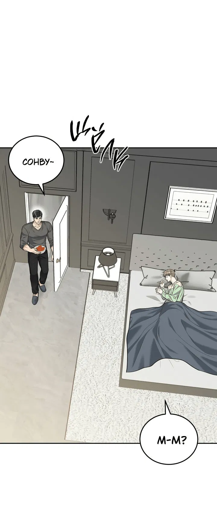 Манга Логово тигра - Глава 71 Страница 36