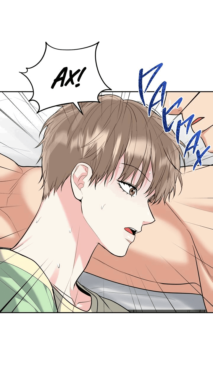 Манга Логово тигра - Глава 71 Страница 5