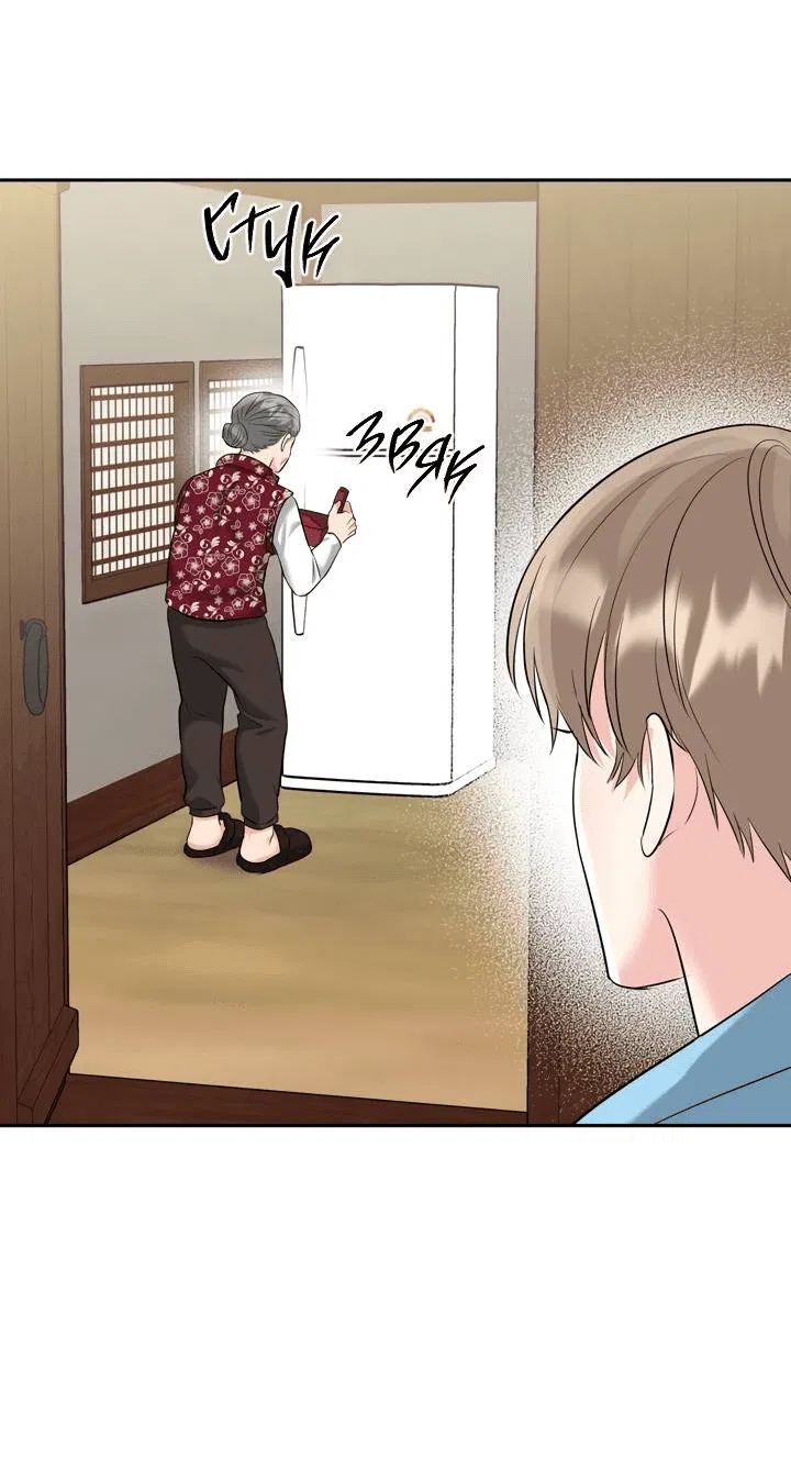 Манга Логово тигра - Глава 71 Страница 69