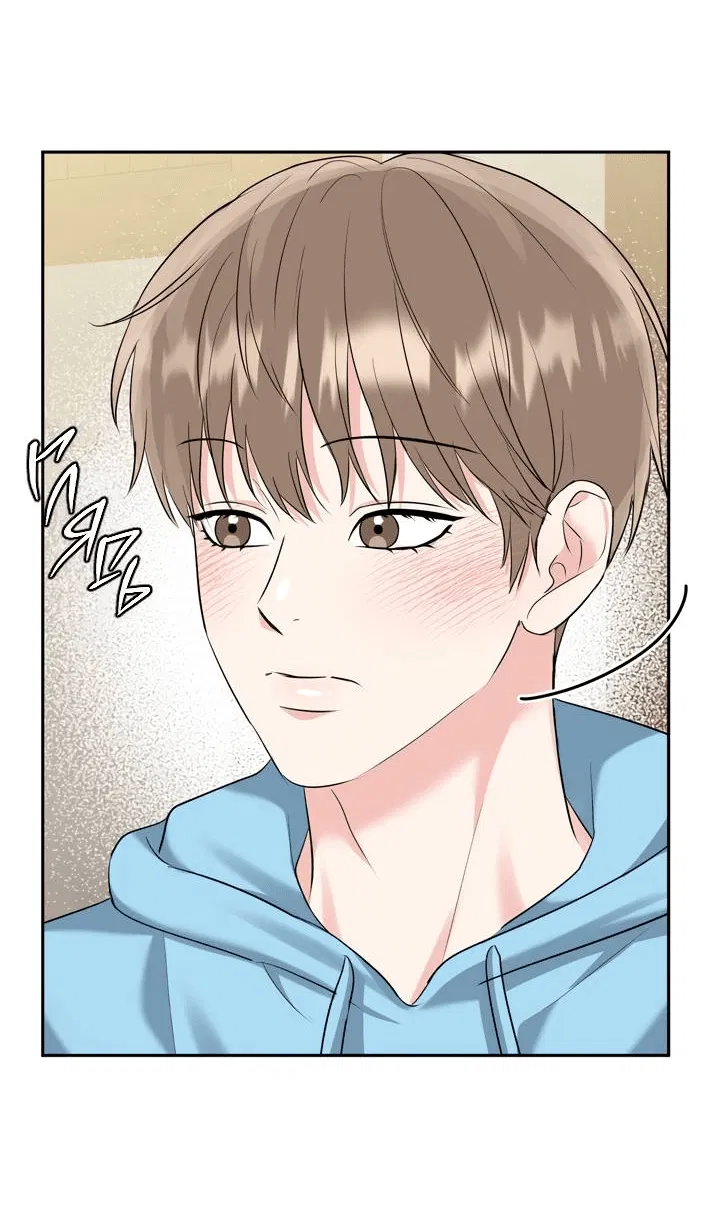 Манга Логово тигра - Глава 71 Страница 68