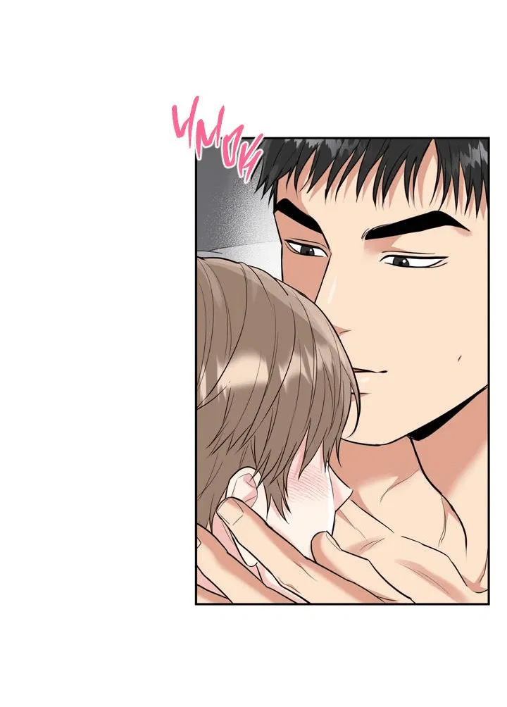 Манга Логово тигра - Глава 71 Страница 12