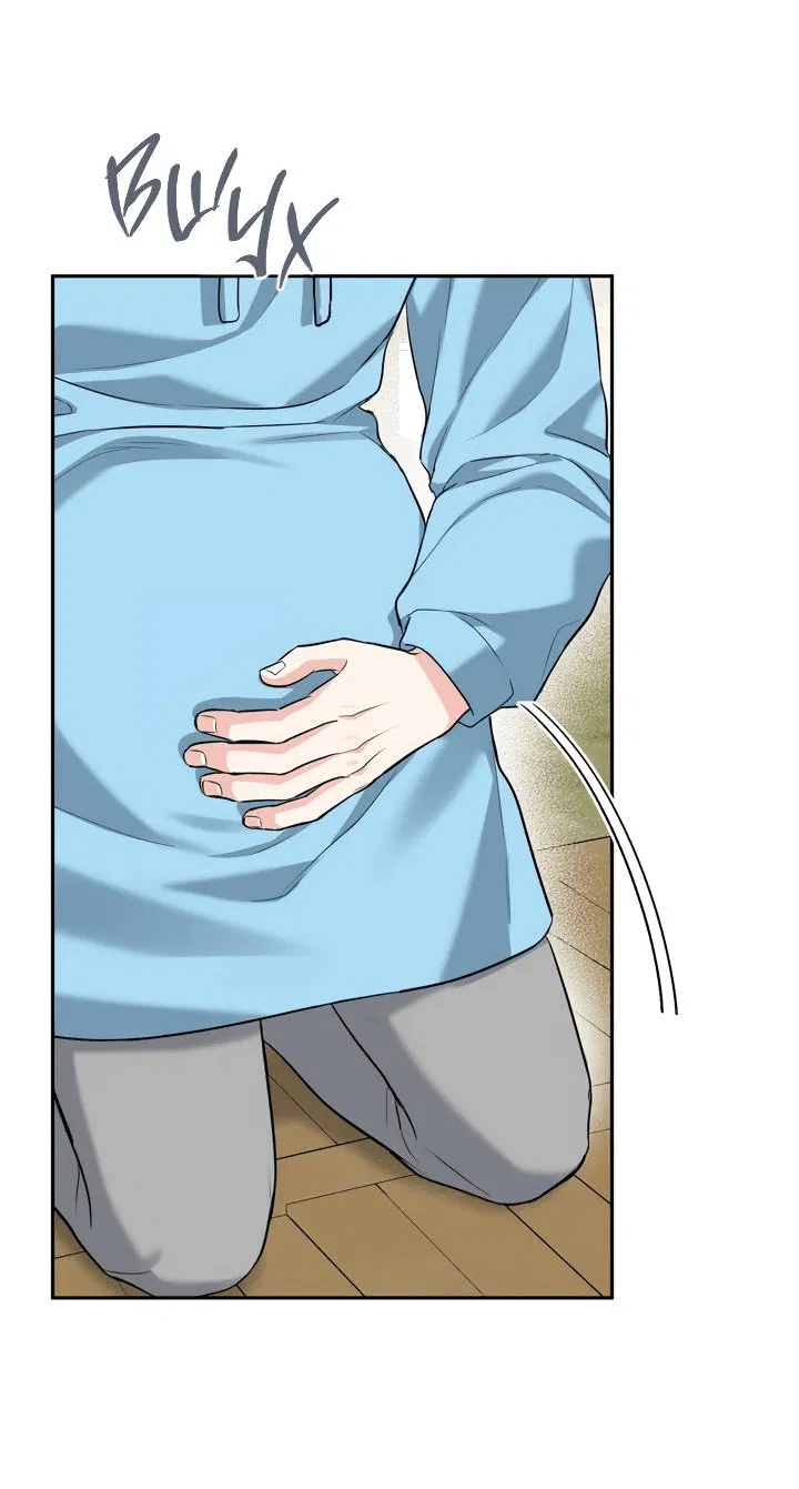 Манга Логово тигра - Глава 71 Страница 64