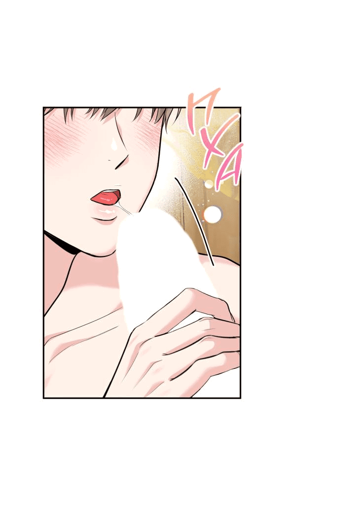 Манга Логово тигра - Глава 70 Страница 36