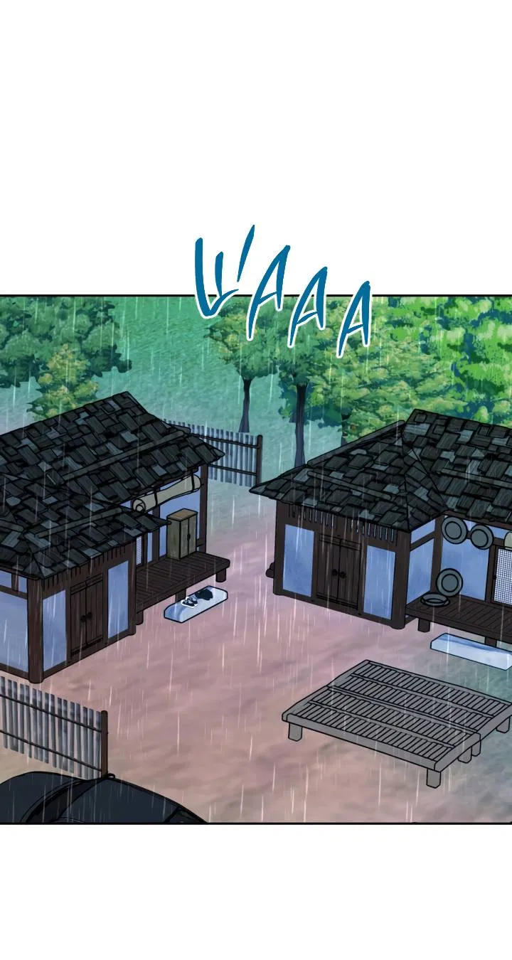 Манга Логово тигра - Глава 70 Страница 1