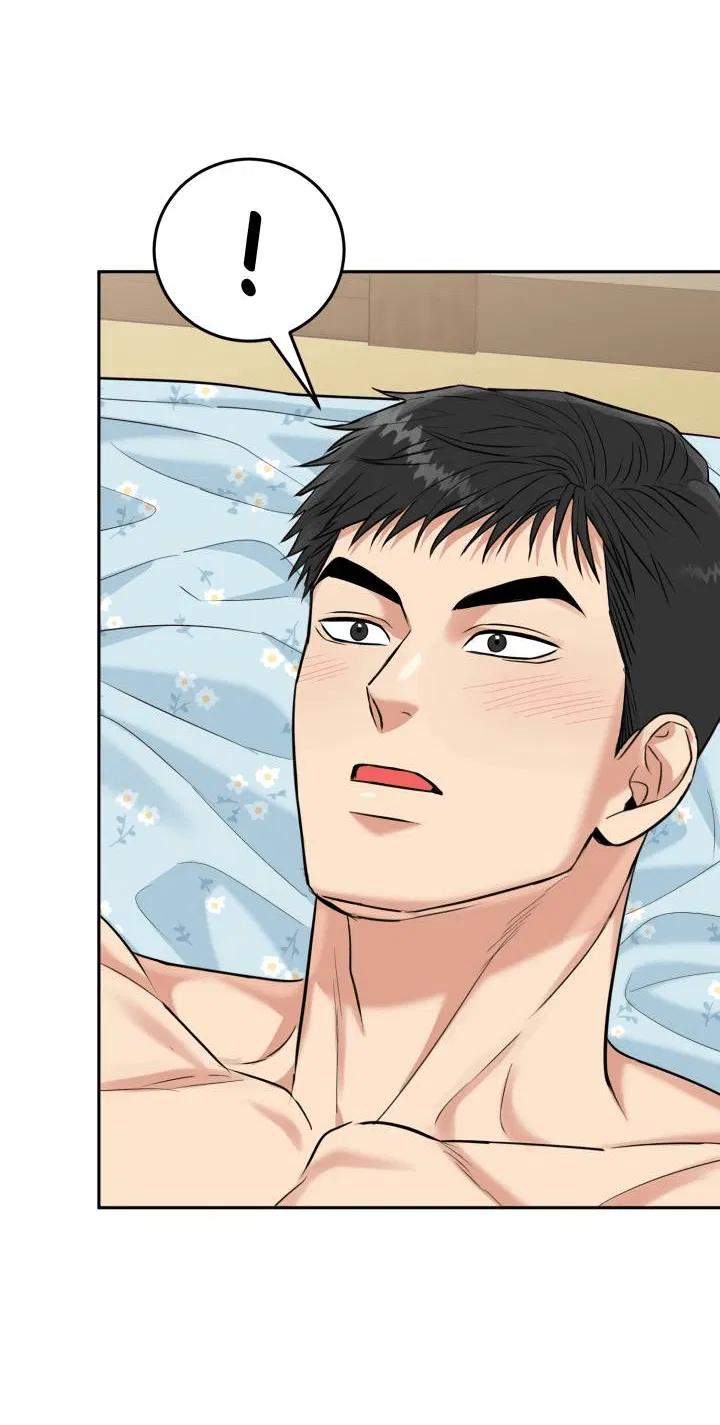 Манга Логово тигра - Глава 70 Страница 48