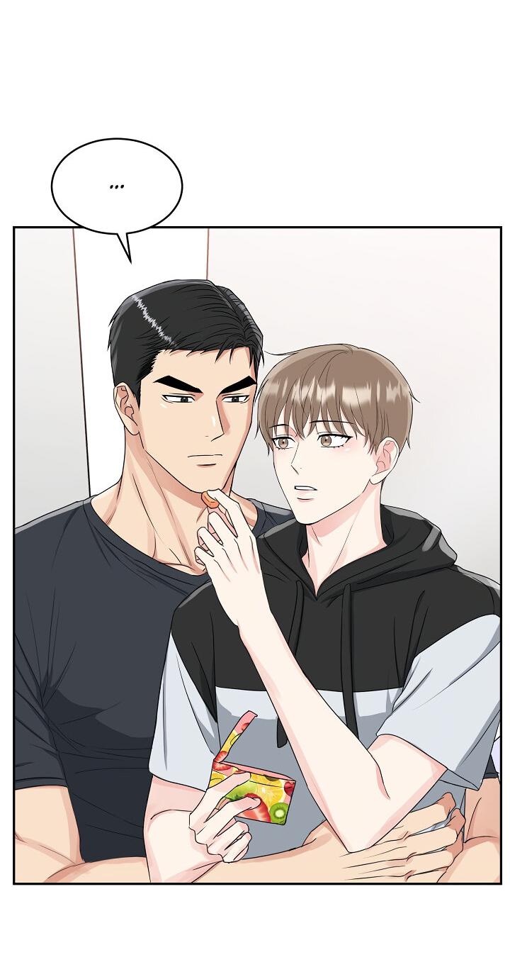 Манга Логово тигра - Глава 13 Страница 39