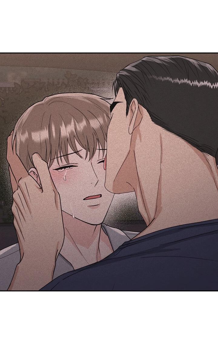 Манга Логово тигра - Глава 13 Страница 26