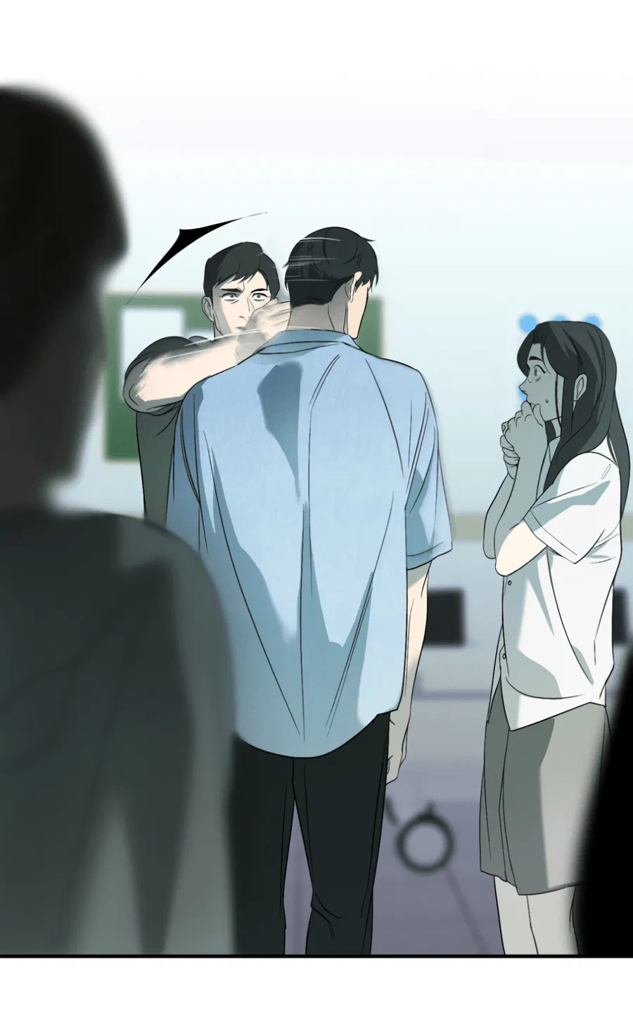 Манга Подсветить - Глава 55 Страница 44