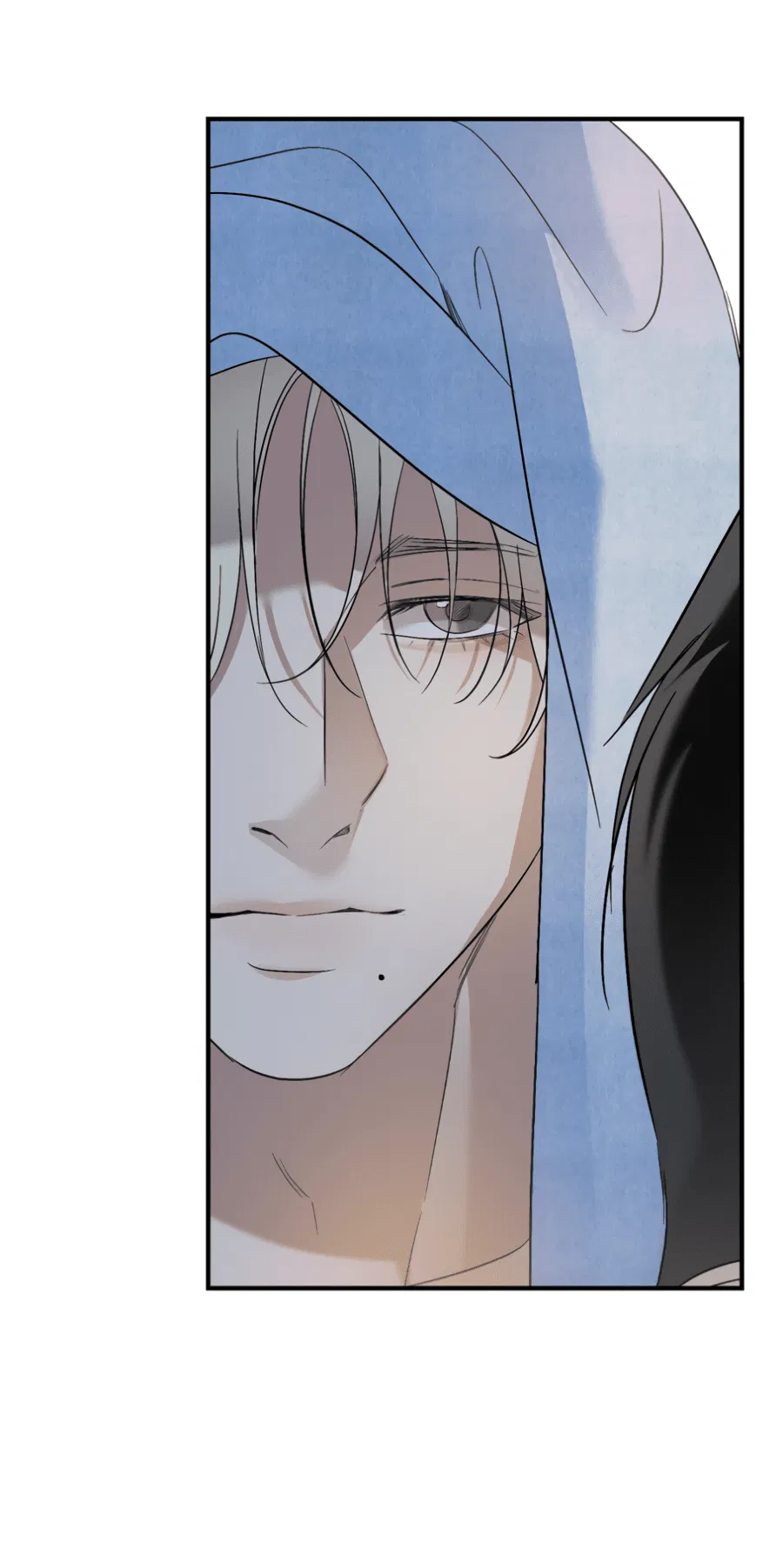 Манга Подсветить - Глава 56 Страница 43